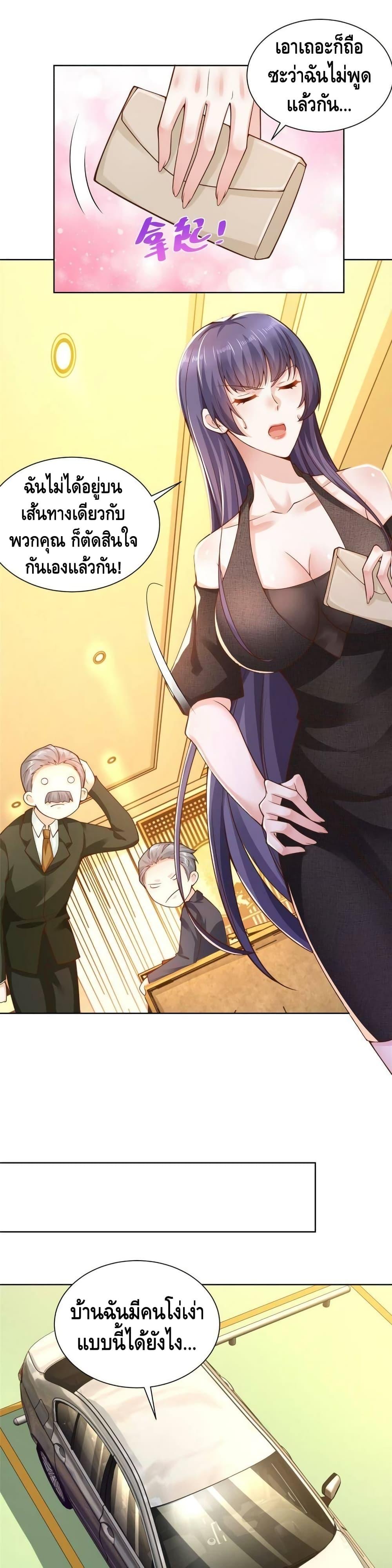 Manga-lc-com อ่านมังงะ อ่านการ์ตูน ออนไลน์ ฟรี RandomlyHaveA ตอนที่ 1 2 3 4 5 6 7 8 9 10 11 12 13 14 ฟรี ไม่มีโฆษณา Manga-lc - อ่าน มังงะ อ่าน การ์ตูน ออนไลน์ อ่านมังงะ ฟรี
