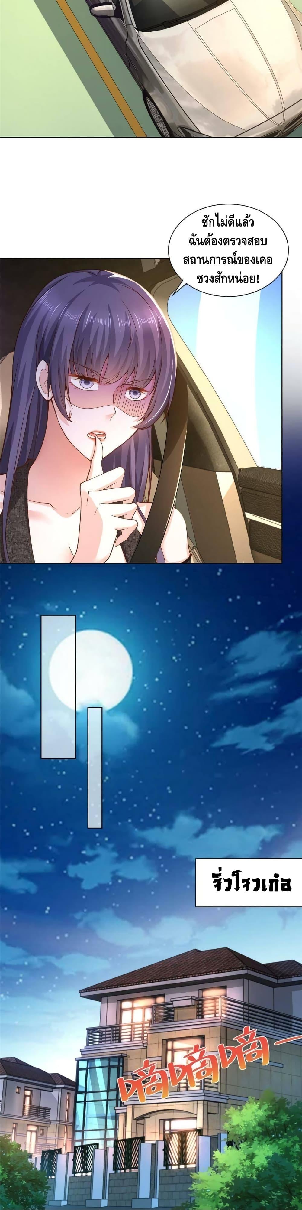Manga-lc-com อ่านมังงะ อ่านการ์ตูน ออนไลน์ ฟรี RandomlyHaveA ตอนที่ 1 2 3 4 5 6 7 8 9 10 11 12 13 14 ฟรี ไม่มีโฆษณา Manga-lc - อ่าน มังงะ อ่าน การ์ตูน ออนไลน์ อ่านมังงะ ฟรี