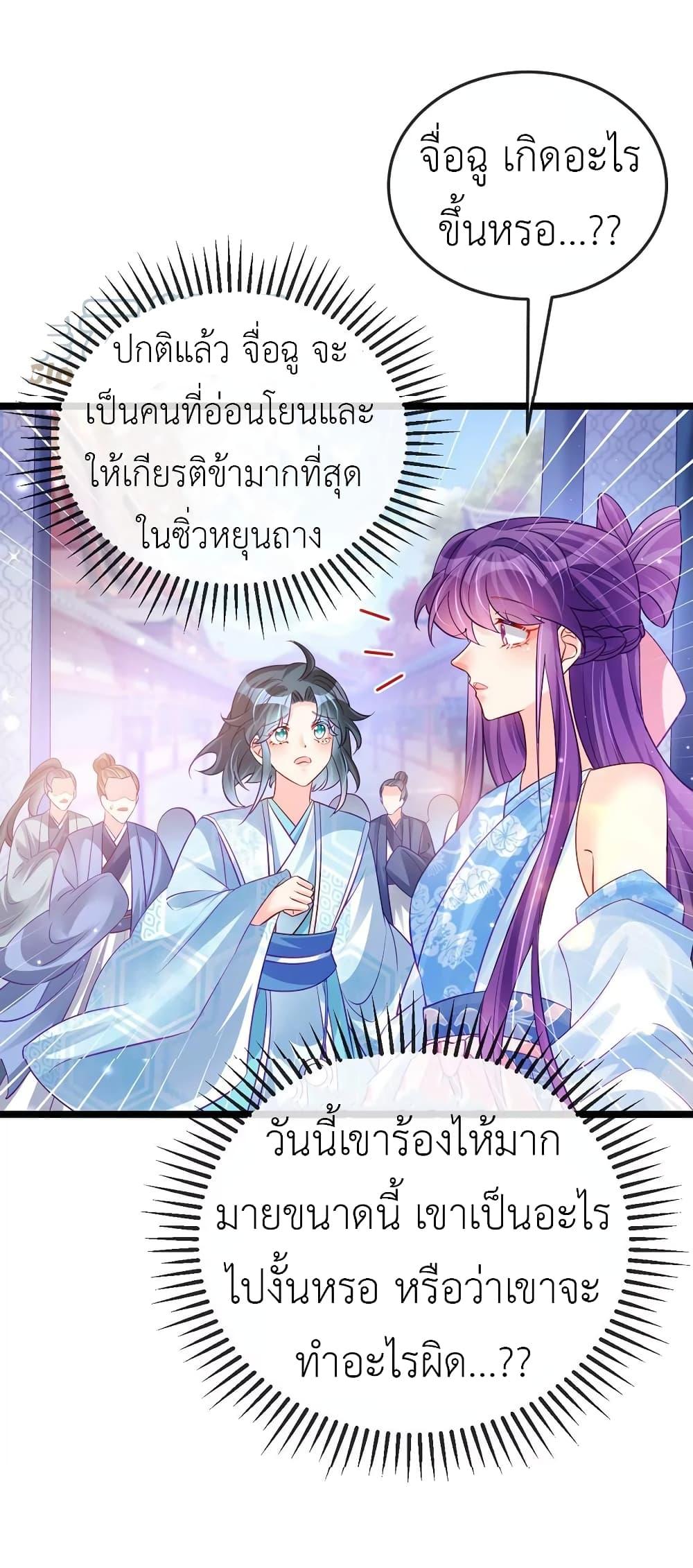Manga-lc-com อ่านมังงะ อ่านการ์ตูน ออนไลน์ ฟรี Arms Female Phoenix signing ตอนที่ 1 2 3 4 5 6 7 8 9 10 11 12 13 14 ฟรี ไม่มีโฆษณา Manga-lc - อ่าน มังงะ อ่าน การ์ตูน ออนไลน์ อ่านมังงะ ฟรี