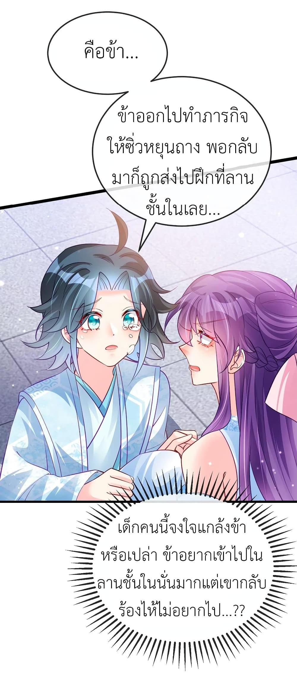 Manga-lc-com อ่านมังงะ อ่านการ์ตูน ออนไลน์ ฟรี Arms Female Phoenix signing ตอนที่ 1 2 3 4 5 6 7 8 9 10 11 12 13 14 ฟรี ไม่มีโฆษณา Manga-lc - อ่าน มังงะ อ่าน การ์ตูน ออนไลน์ อ่านมังงะ ฟรี