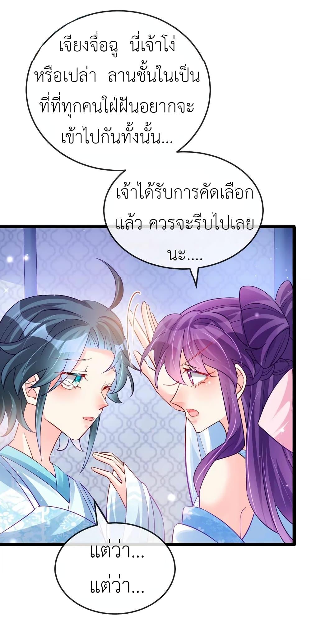 Manga-lc-com อ่านมังงะ อ่านการ์ตูน ออนไลน์ ฟรี Arms Female Phoenix signing ตอนที่ 1 2 3 4 5 6 7 8 9 10 11 12 13 14 ฟรี ไม่มีโฆษณา Manga-lc - อ่าน มังงะ อ่าน การ์ตูน ออนไลน์ อ่านมังงะ ฟรี
