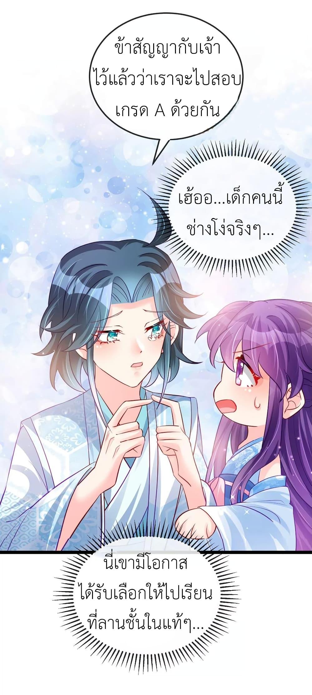 Manga-lc-com อ่านมังงะ อ่านการ์ตูน ออนไลน์ ฟรี Arms Female Phoenix signing ตอนที่ 1 2 3 4 5 6 7 8 9 10 11 12 13 14 ฟรี ไม่มีโฆษณา Manga-lc - อ่าน มังงะ อ่าน การ์ตูน ออนไลน์ อ่านมังงะ ฟรี