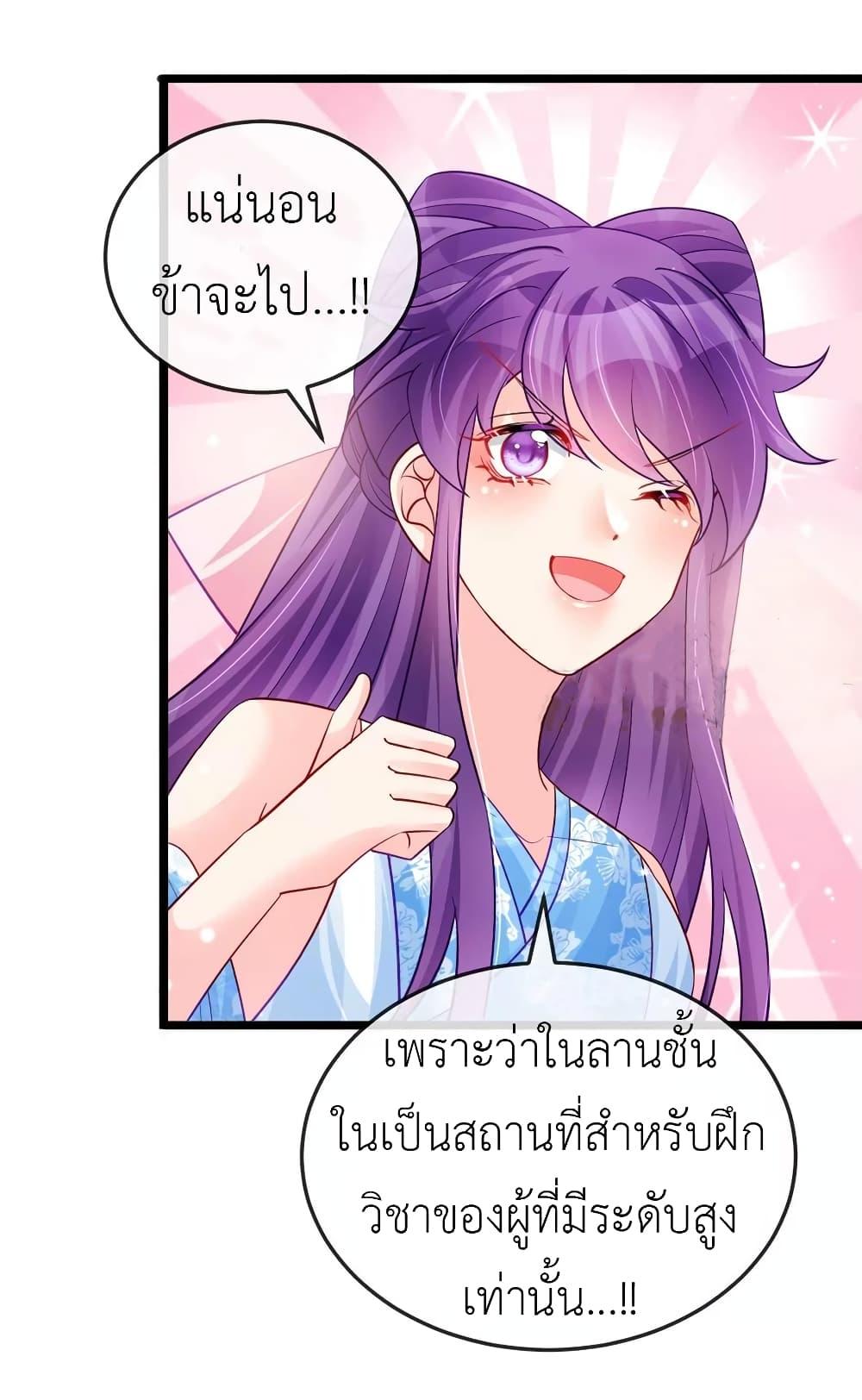 Manga-lc-com อ่านมังงะ อ่านการ์ตูน ออนไลน์ ฟรี Arms Female Phoenix signing ตอนที่ 1 2 3 4 5 6 7 8 9 10 11 12 13 14 ฟรี ไม่มีโฆษณา Manga-lc - อ่าน มังงะ อ่าน การ์ตูน ออนไลน์ อ่านมังงะ ฟรี