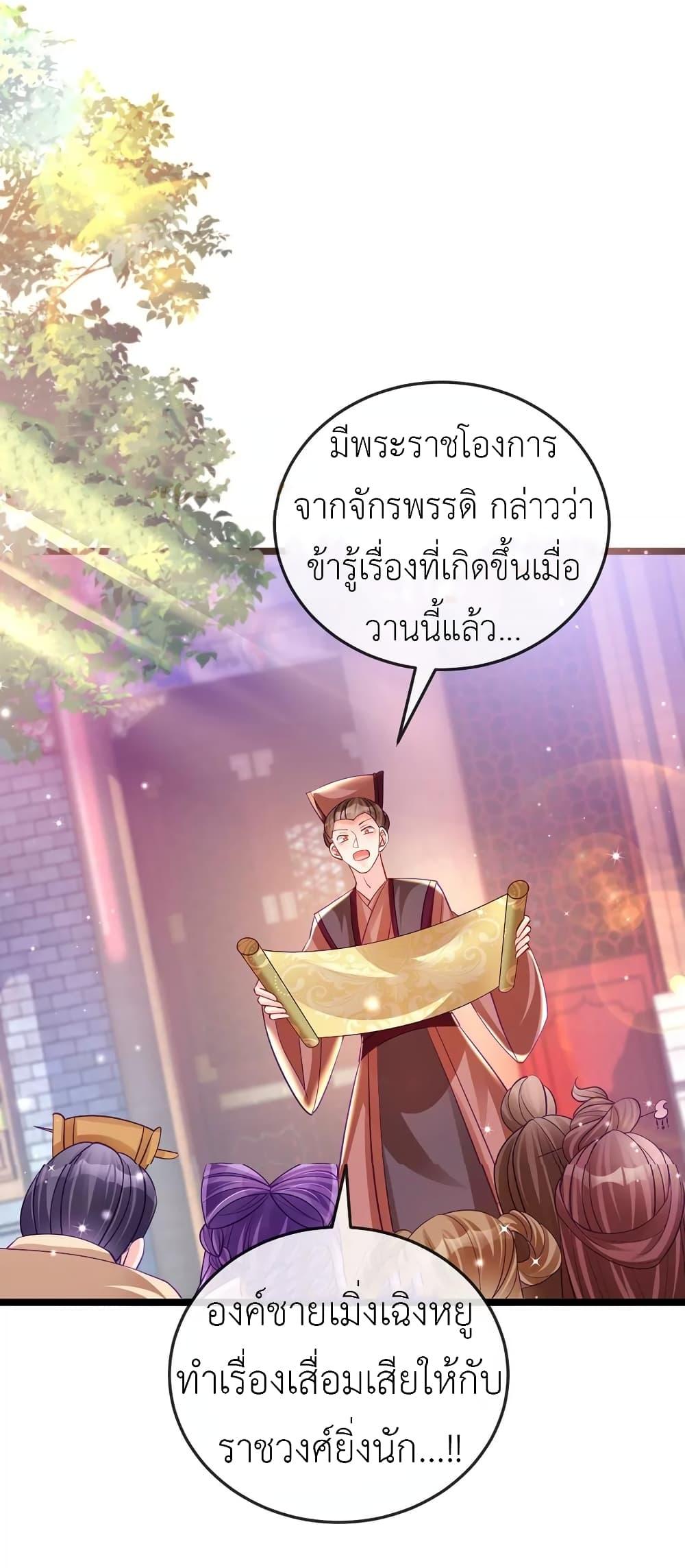 Manga-lc-com อ่านมังงะ อ่านการ์ตูน ออนไลน์ ฟรี Arms Female Phoenix signing ตอนที่ 1 2 3 4 5 6 7 8 9 10 11 12 13 14 ฟรี ไม่มีโฆษณา Manga-lc - อ่าน มังงะ อ่าน การ์ตูน ออนไลน์ อ่านมังงะ ฟรี