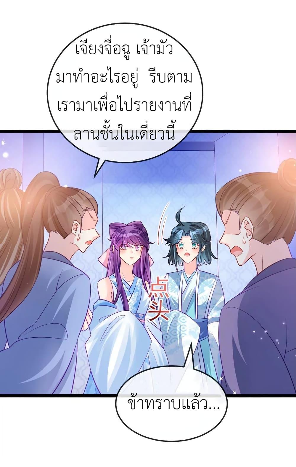 Manga-lc-com อ่านมังงะ อ่านการ์ตูน ออนไลน์ ฟรี Arms Female Phoenix signing ตอนที่ 1 2 3 4 5 6 7 8 9 10 11 12 13 14 ฟรี ไม่มีโฆษณา Manga-lc - อ่าน มังงะ อ่าน การ์ตูน ออนไลน์ อ่านมังงะ ฟรี