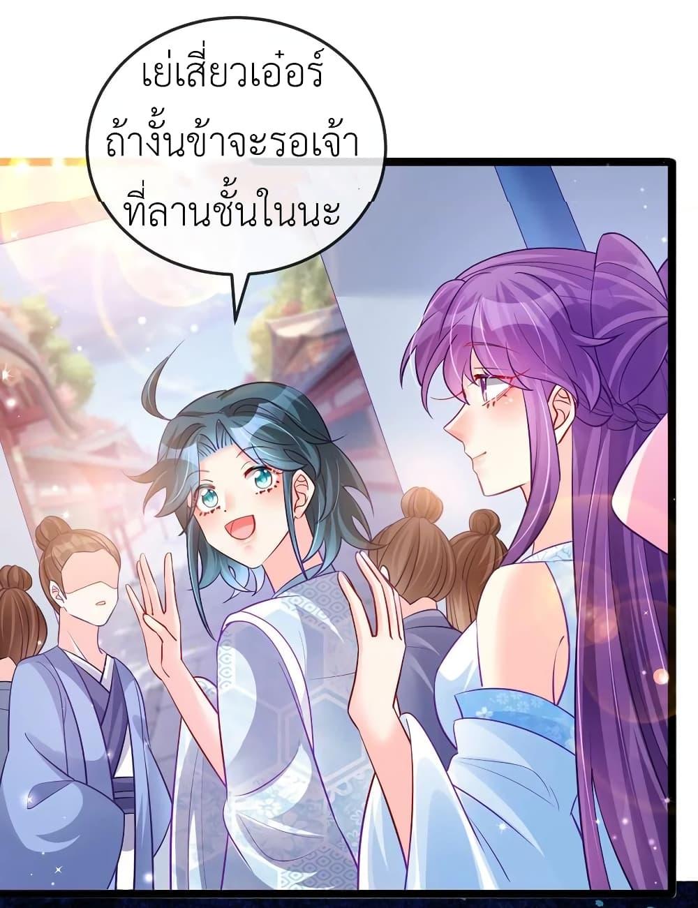 Manga-lc-com อ่านมังงะ อ่านการ์ตูน ออนไลน์ ฟรี Arms Female Phoenix signing ตอนที่ 1 2 3 4 5 6 7 8 9 10 11 12 13 14 ฟรี ไม่มีโฆษณา Manga-lc - อ่าน มังงะ อ่าน การ์ตูน ออนไลน์ อ่านมังงะ ฟรี