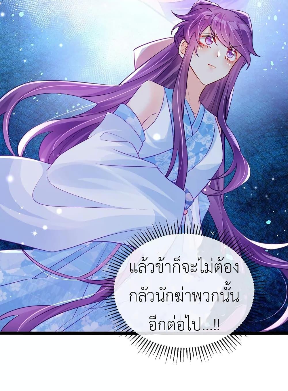 Manga-lc-com อ่านมังงะ อ่านการ์ตูน ออนไลน์ ฟรี Arms Female Phoenix signing ตอนที่ 1 2 3 4 5 6 7 8 9 10 11 12 13 14 ฟรี ไม่มีโฆษณา Manga-lc - อ่าน มังงะ อ่าน การ์ตูน ออนไลน์ อ่านมังงะ ฟรี