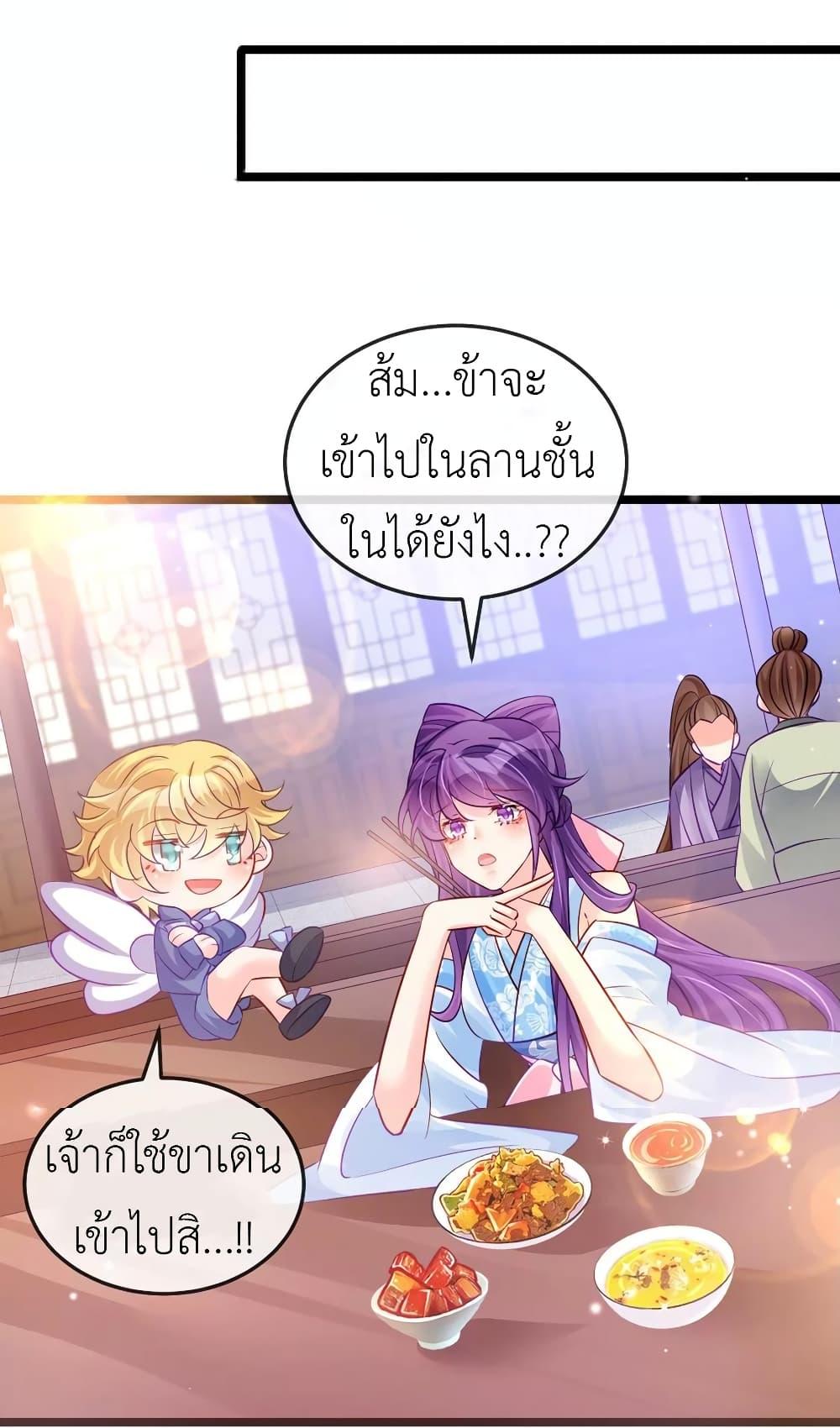 Manga-lc-com อ่านมังงะ อ่านการ์ตูน ออนไลน์ ฟรี Arms Female Phoenix signing ตอนที่ 1 2 3 4 5 6 7 8 9 10 11 12 13 14 ฟรี ไม่มีโฆษณา Manga-lc - อ่าน มังงะ อ่าน การ์ตูน ออนไลน์ อ่านมังงะ ฟรี