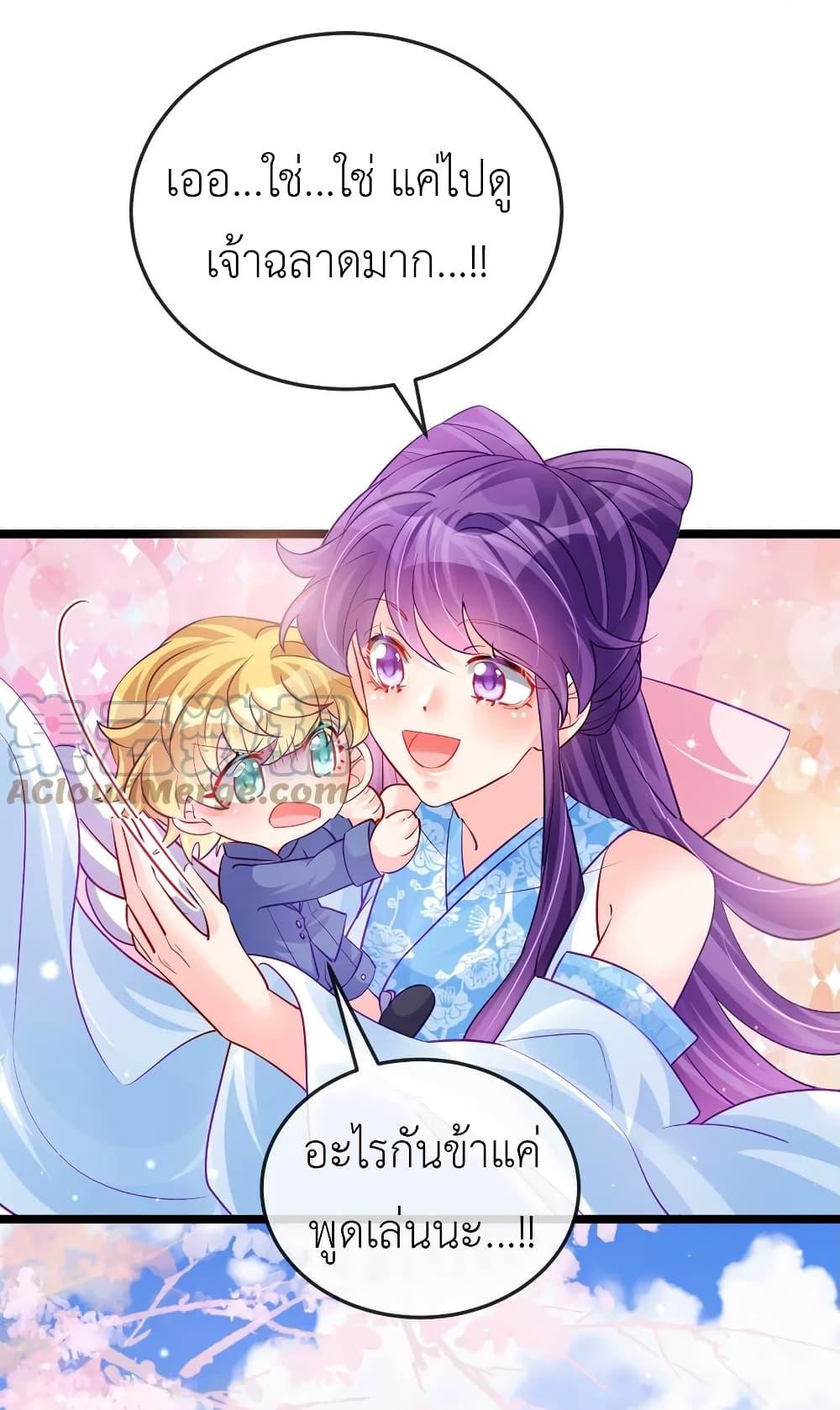 Manga-lc-com อ่านมังงะ อ่านการ์ตูน ออนไลน์ ฟรี Arms Female Phoenix signing ตอนที่ 1 2 3 4 5 6 7 8 9 10 11 12 13 14 ฟรี ไม่มีโฆษณา Manga-lc - อ่าน มังงะ อ่าน การ์ตูน ออนไลน์ อ่านมังงะ ฟรี