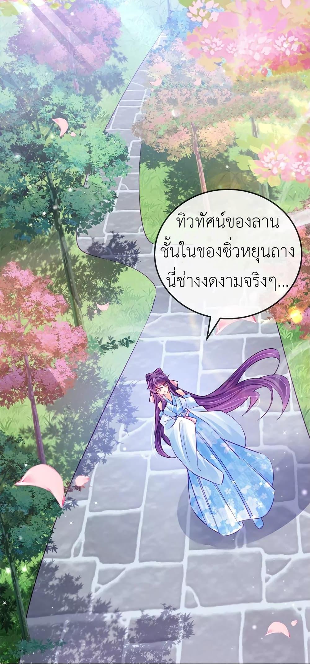 Manga-lc-com อ่านมังงะ อ่านการ์ตูน ออนไลน์ ฟรี Arms Female Phoenix signing ตอนที่ 1 2 3 4 5 6 7 8 9 10 11 12 13 14 ฟรี ไม่มีโฆษณา Manga-lc - อ่าน มังงะ อ่าน การ์ตูน ออนไลน์ อ่านมังงะ ฟรี
