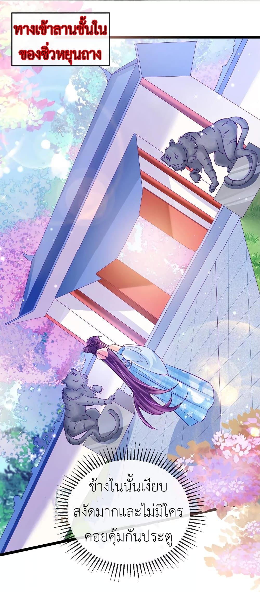 Manga-lc-com อ่านมังงะ อ่านการ์ตูน ออนไลน์ ฟรี Arms Female Phoenix signing ตอนที่ 1 2 3 4 5 6 7 8 9 10 11 12 13 14 ฟรี ไม่มีโฆษณา Manga-lc - อ่าน มังงะ อ่าน การ์ตูน ออนไลน์ อ่านมังงะ ฟรี