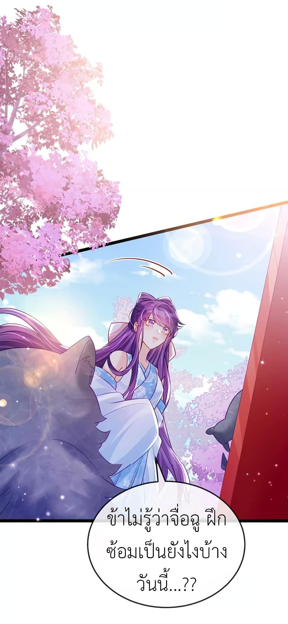 Manga-lc-com อ่านมังงะ อ่านการ์ตูน ออนไลน์ ฟรี Arms Female Phoenix signing ตอนที่ 1 2 3 4 5 6 7 8 9 10 11 12 13 14 ฟรี ไม่มีโฆษณา Manga-lc - อ่าน มังงะ อ่าน การ์ตูน ออนไลน์ อ่านมังงะ ฟรี