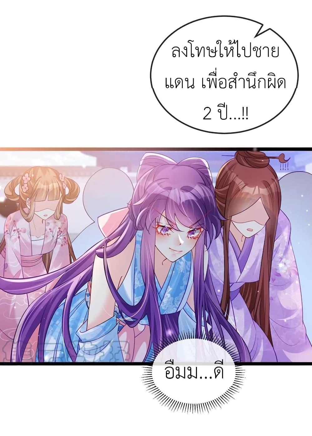 Manga-lc-com อ่านมังงะ อ่านการ์ตูน ออนไลน์ ฟรี Arms Female Phoenix signing ตอนที่ 1 2 3 4 5 6 7 8 9 10 11 12 13 14 ฟรี ไม่มีโฆษณา Manga-lc - อ่าน มังงะ อ่าน การ์ตูน ออนไลน์ อ่านมังงะ ฟรี