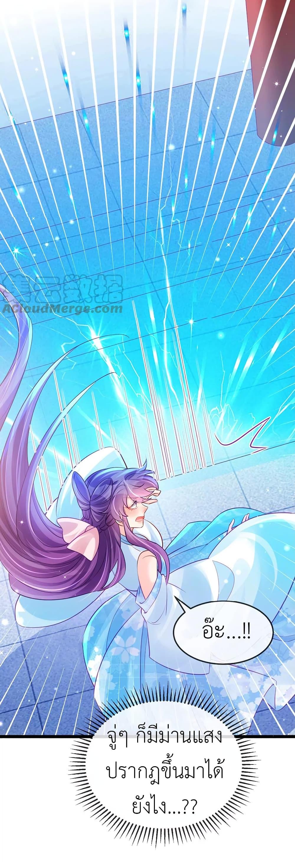 Manga-lc-com อ่านมังงะ อ่านการ์ตูน ออนไลน์ ฟรี Arms Female Phoenix signing ตอนที่ 1 2 3 4 5 6 7 8 9 10 11 12 13 14 ฟรี ไม่มีโฆษณา Manga-lc - อ่าน มังงะ อ่าน การ์ตูน ออนไลน์ อ่านมังงะ ฟรี
