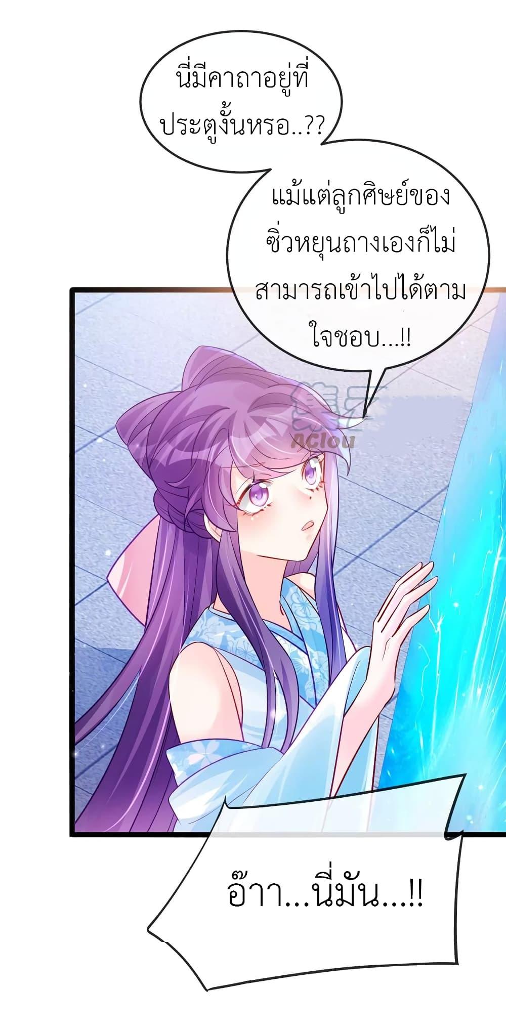 Manga-lc-com อ่านมังงะ อ่านการ์ตูน ออนไลน์ ฟรี Arms Female Phoenix signing ตอนที่ 1 2 3 4 5 6 7 8 9 10 11 12 13 14 ฟรี ไม่มีโฆษณา Manga-lc - อ่าน มังงะ อ่าน การ์ตูน ออนไลน์ อ่านมังงะ ฟรี