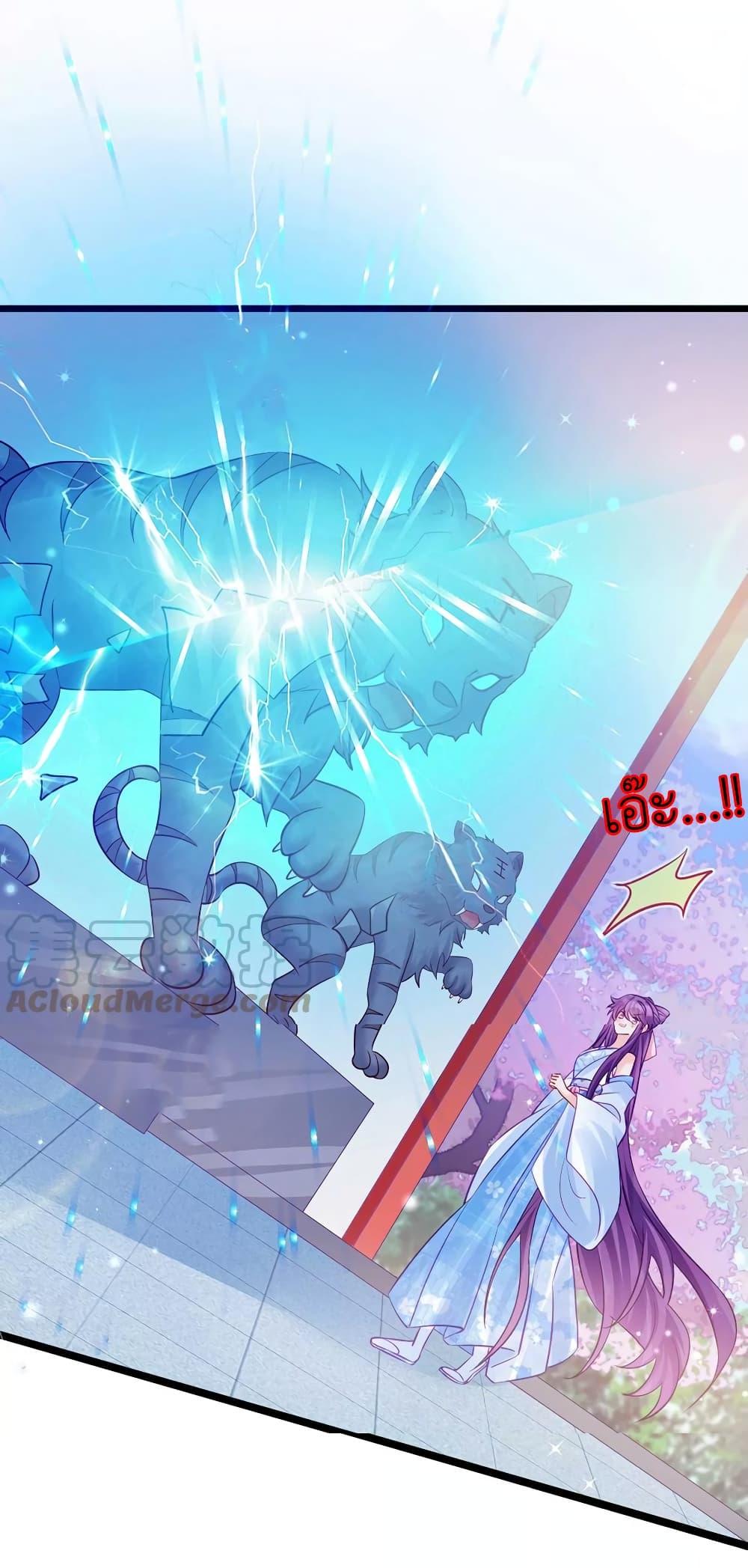 Manga-lc-com อ่านมังงะ อ่านการ์ตูน ออนไลน์ ฟรี Arms Female Phoenix signing ตอนที่ 1 2 3 4 5 6 7 8 9 10 11 12 13 14 ฟรี ไม่มีโฆษณา Manga-lc - อ่าน มังงะ อ่าน การ์ตูน ออนไลน์ อ่านมังงะ ฟรี