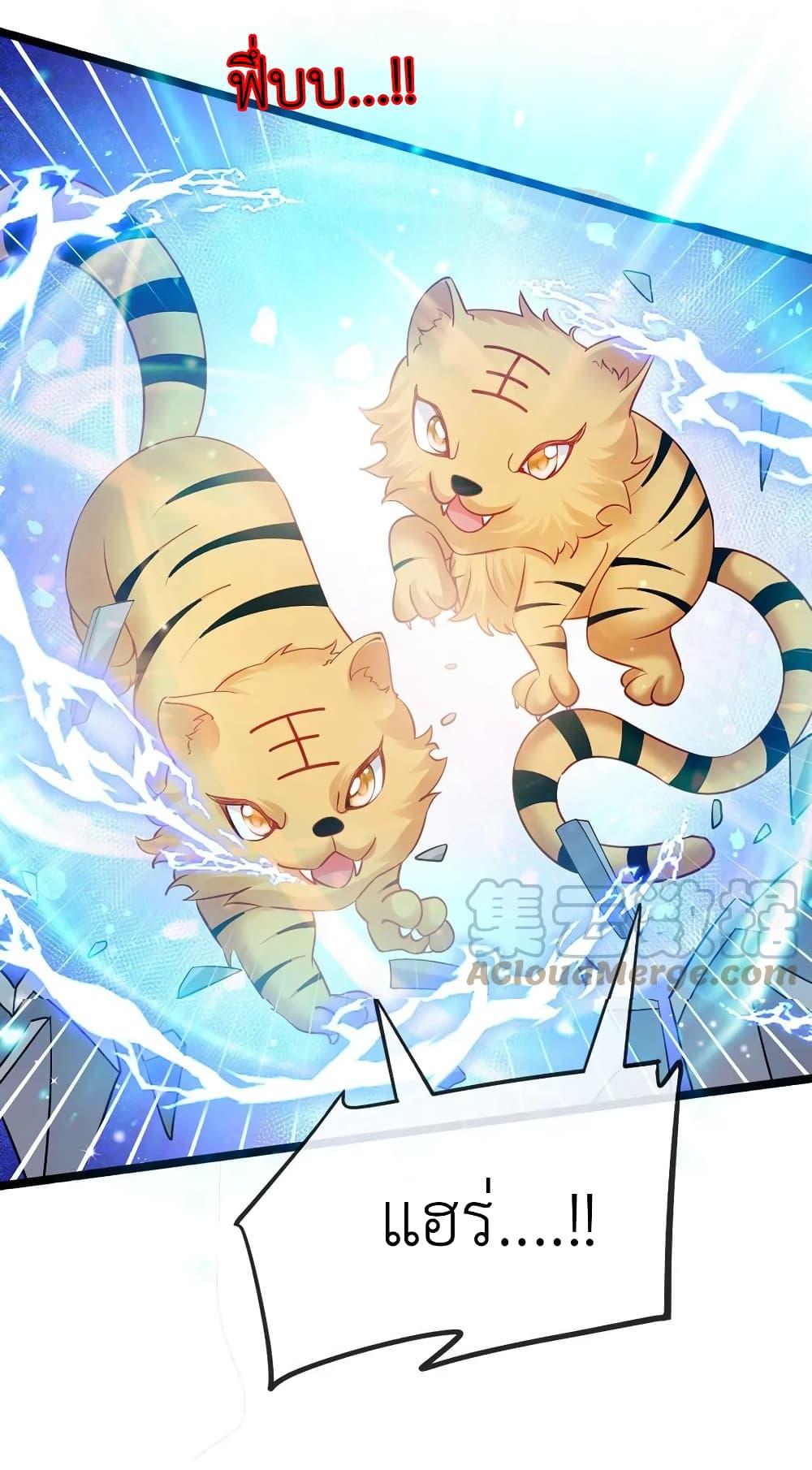 Manga-lc-com อ่านมังงะ อ่านการ์ตูน ออนไลน์ ฟรี Arms Female Phoenix signing ตอนที่ 1 2 3 4 5 6 7 8 9 10 11 12 13 14 ฟรี ไม่มีโฆษณา Manga-lc - อ่าน มังงะ อ่าน การ์ตูน ออนไลน์ อ่านมังงะ ฟรี