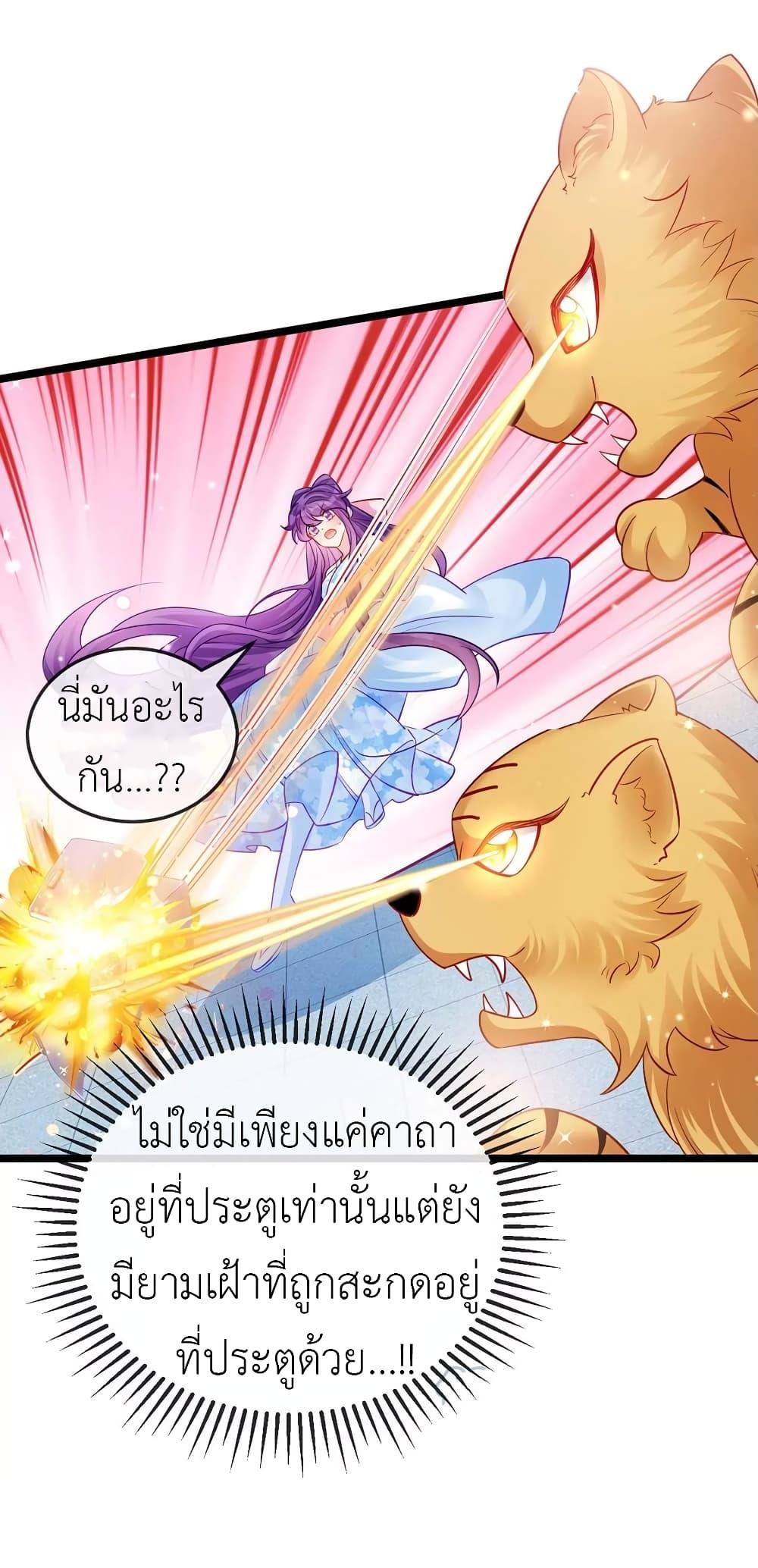 Manga-lc-com อ่านมังงะ อ่านการ์ตูน ออนไลน์ ฟรี Arms Female Phoenix signing ตอนที่ 1 2 3 4 5 6 7 8 9 10 11 12 13 14 ฟรี ไม่มีโฆษณา Manga-lc - อ่าน มังงะ อ่าน การ์ตูน ออนไลน์ อ่านมังงะ ฟรี