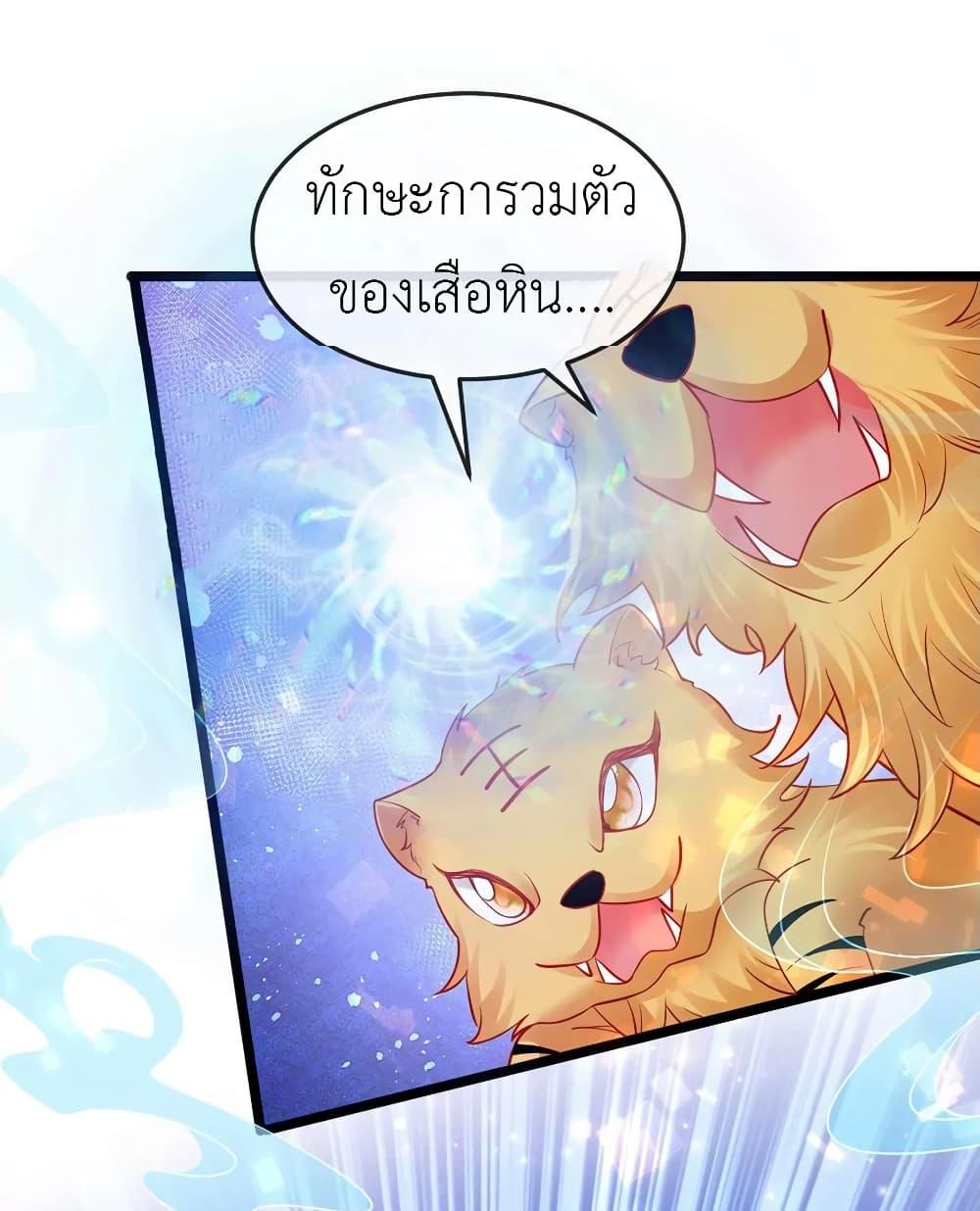 Manga-lc-com อ่านมังงะ อ่านการ์ตูน ออนไลน์ ฟรี Arms Female Phoenix signing ตอนที่ 1 2 3 4 5 6 7 8 9 10 11 12 13 14 ฟรี ไม่มีโฆษณา Manga-lc - อ่าน มังงะ อ่าน การ์ตูน ออนไลน์ อ่านมังงะ ฟรี