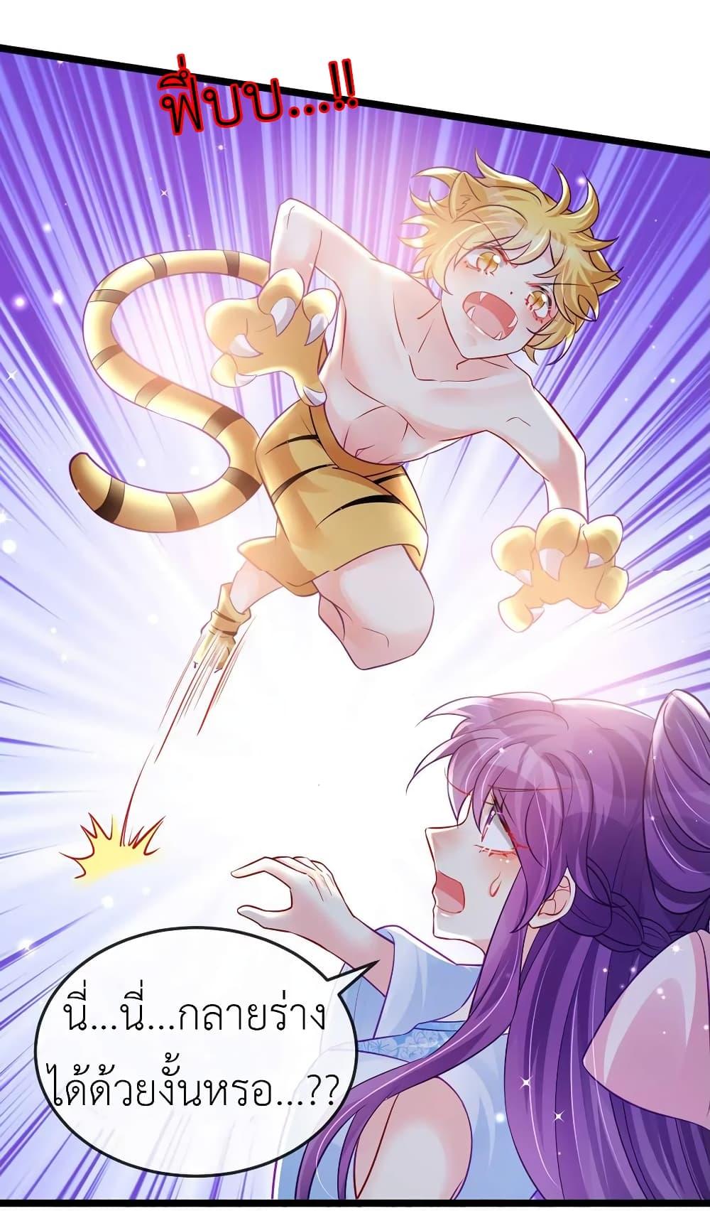 Manga-lc-com อ่านมังงะ อ่านการ์ตูน ออนไลน์ ฟรี Arms Female Phoenix signing ตอนที่ 1 2 3 4 5 6 7 8 9 10 11 12 13 14 ฟรี ไม่มีโฆษณา Manga-lc - อ่าน มังงะ อ่าน การ์ตูน ออนไลน์ อ่านมังงะ ฟรี