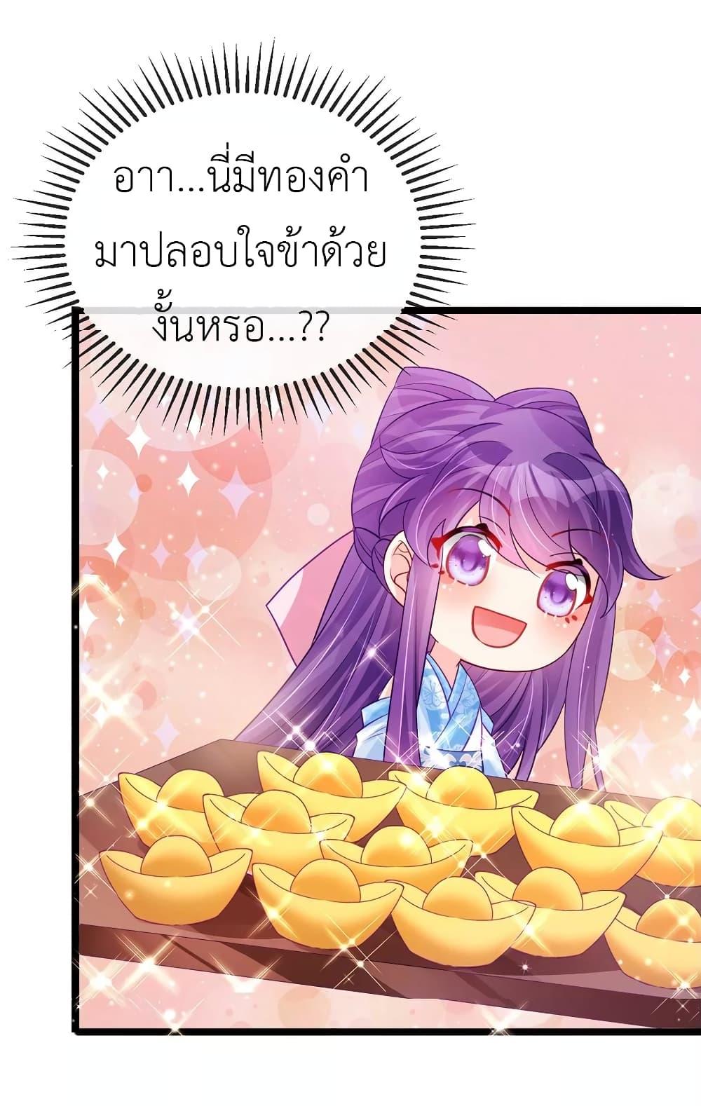 Manga-lc-com อ่านมังงะ อ่านการ์ตูน ออนไลน์ ฟรี Arms Female Phoenix signing ตอนที่ 1 2 3 4 5 6 7 8 9 10 11 12 13 14 ฟรี ไม่มีโฆษณา Manga-lc - อ่าน มังงะ อ่าน การ์ตูน ออนไลน์ อ่านมังงะ ฟรี