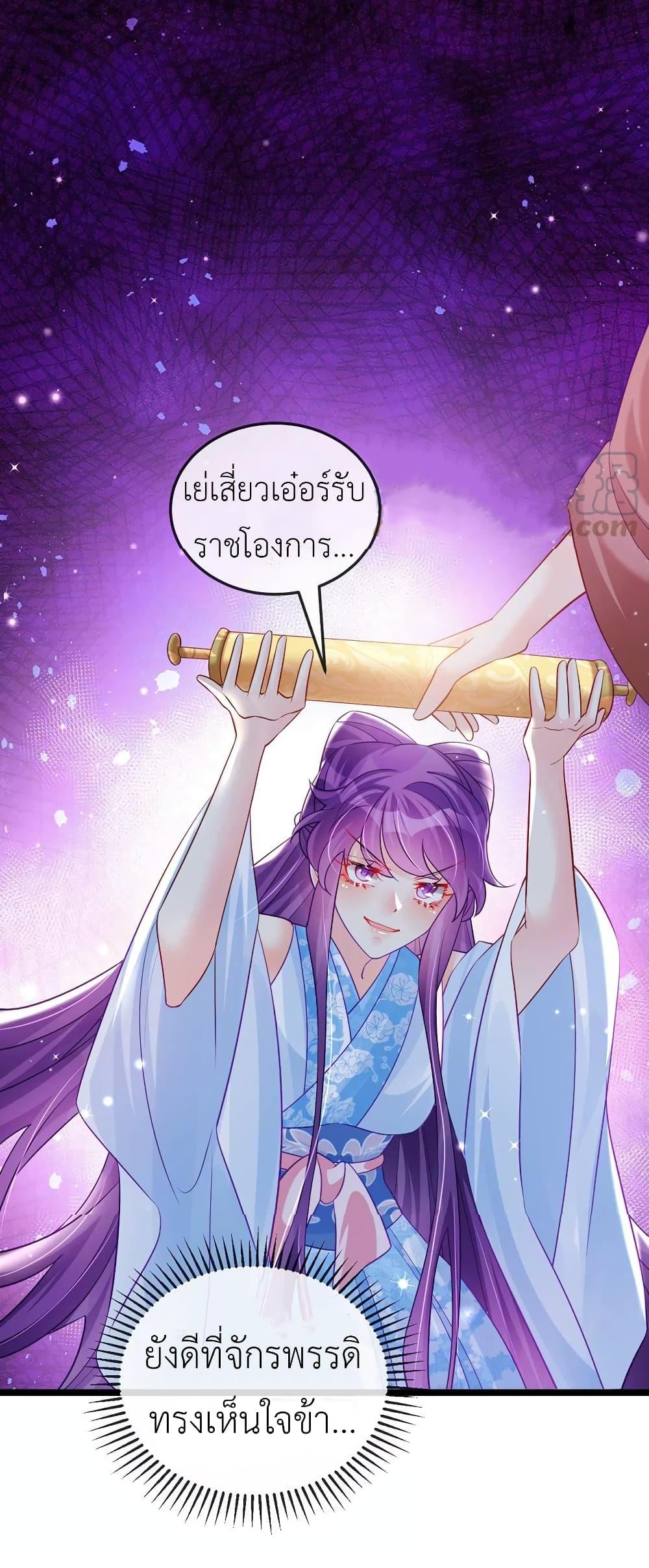 Manga-lc-com อ่านมังงะ อ่านการ์ตูน ออนไลน์ ฟรี Arms Female Phoenix signing ตอนที่ 1 2 3 4 5 6 7 8 9 10 11 12 13 14 ฟรี ไม่มีโฆษณา Manga-lc - อ่าน มังงะ อ่าน การ์ตูน ออนไลน์ อ่านมังงะ ฟรี