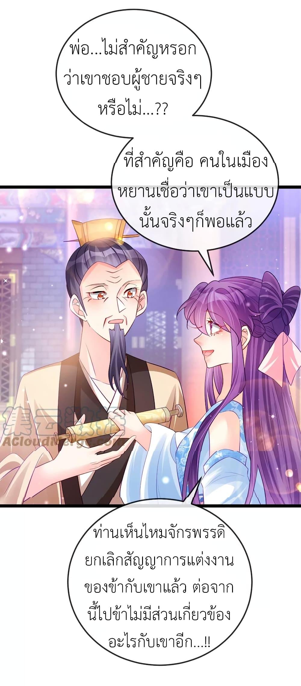 Manga-lc-com อ่านมังงะ อ่านการ์ตูน ออนไลน์ ฟรี Arms Female Phoenix signing ตอนที่ 1 2 3 4 5 6 7 8 9 10 11 12 13 14 ฟรี ไม่มีโฆษณา Manga-lc - อ่าน มังงะ อ่าน การ์ตูน ออนไลน์ อ่านมังงะ ฟรี