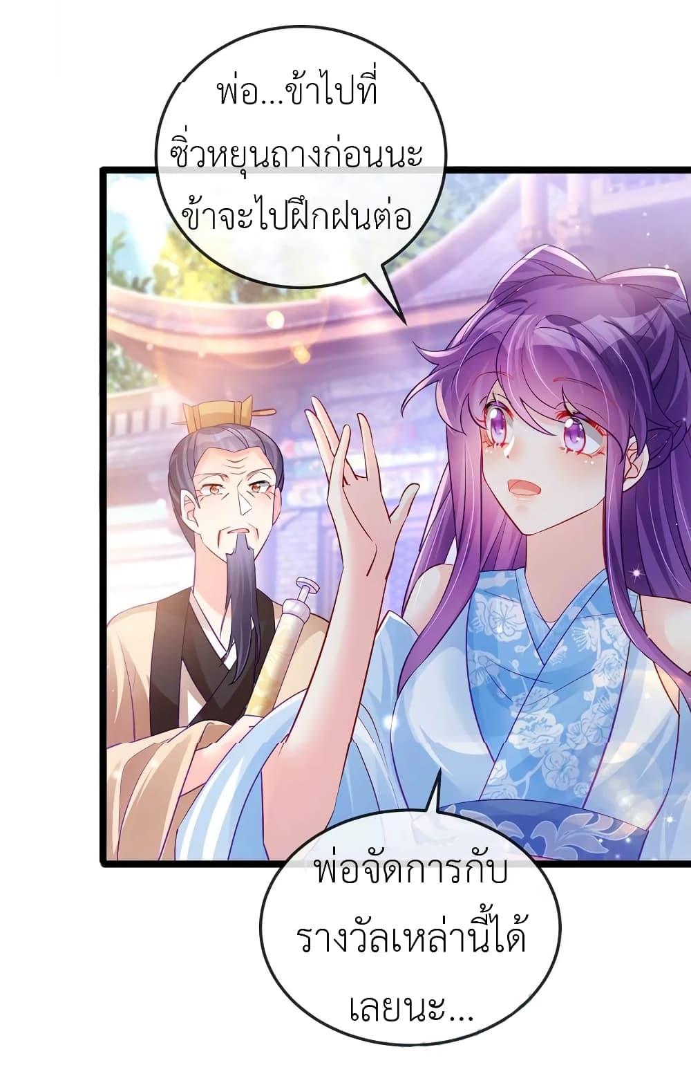 Manga-lc-com อ่านมังงะ อ่านการ์ตูน ออนไลน์ ฟรี Arms Female Phoenix signing ตอนที่ 1 2 3 4 5 6 7 8 9 10 11 12 13 14 ฟรี ไม่มีโฆษณา Manga-lc - อ่าน มังงะ อ่าน การ์ตูน ออนไลน์ อ่านมังงะ ฟรี