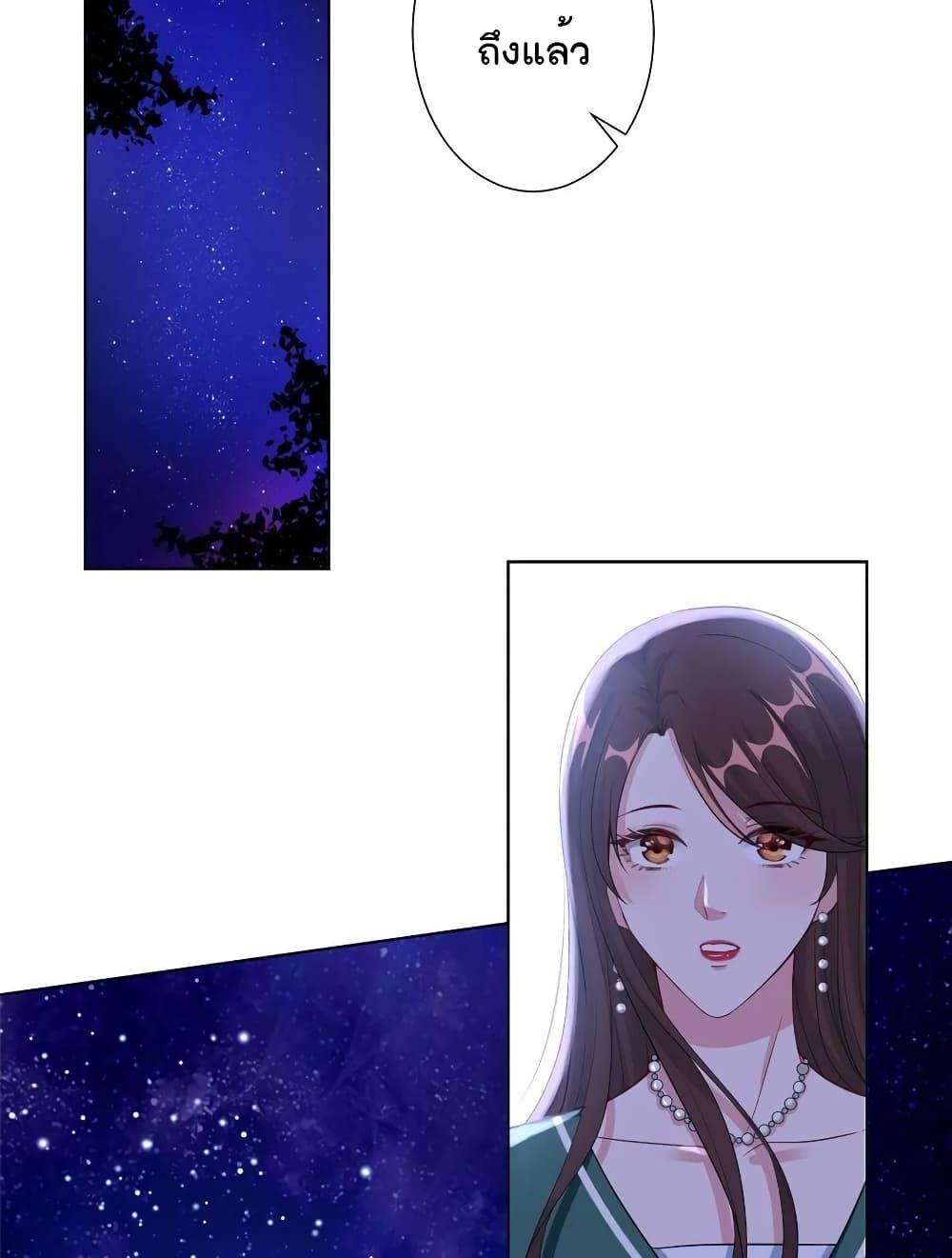 Manga-lc-com อ่านมังงะ อ่านการ์ตูน ออนไลน์ ฟรี Trial Marriage Husband Need to Work Hard ตอนที่ 1 2 3 4 5 6 7 8 9 10 11 12 13 14 ฟรี ไม่มีโฆษณา Manga-lc - อ่าน มังงะ อ่าน การ์ตูน ออนไลน์ อ่านมังงะ ฟรี