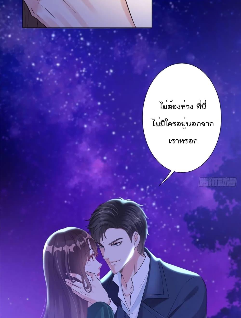 Manga-lc-com อ่านมังงะ อ่านการ์ตูน ออนไลน์ ฟรี Trial Marriage Husband Need to Work Hard ตอนที่ 1 2 3 4 5 6 7 8 9 10 11 12 13 14 ฟรี ไม่มีโฆษณา Manga-lc - อ่าน มังงะ อ่าน การ์ตูน ออนไลน์ อ่านมังงะ ฟรี