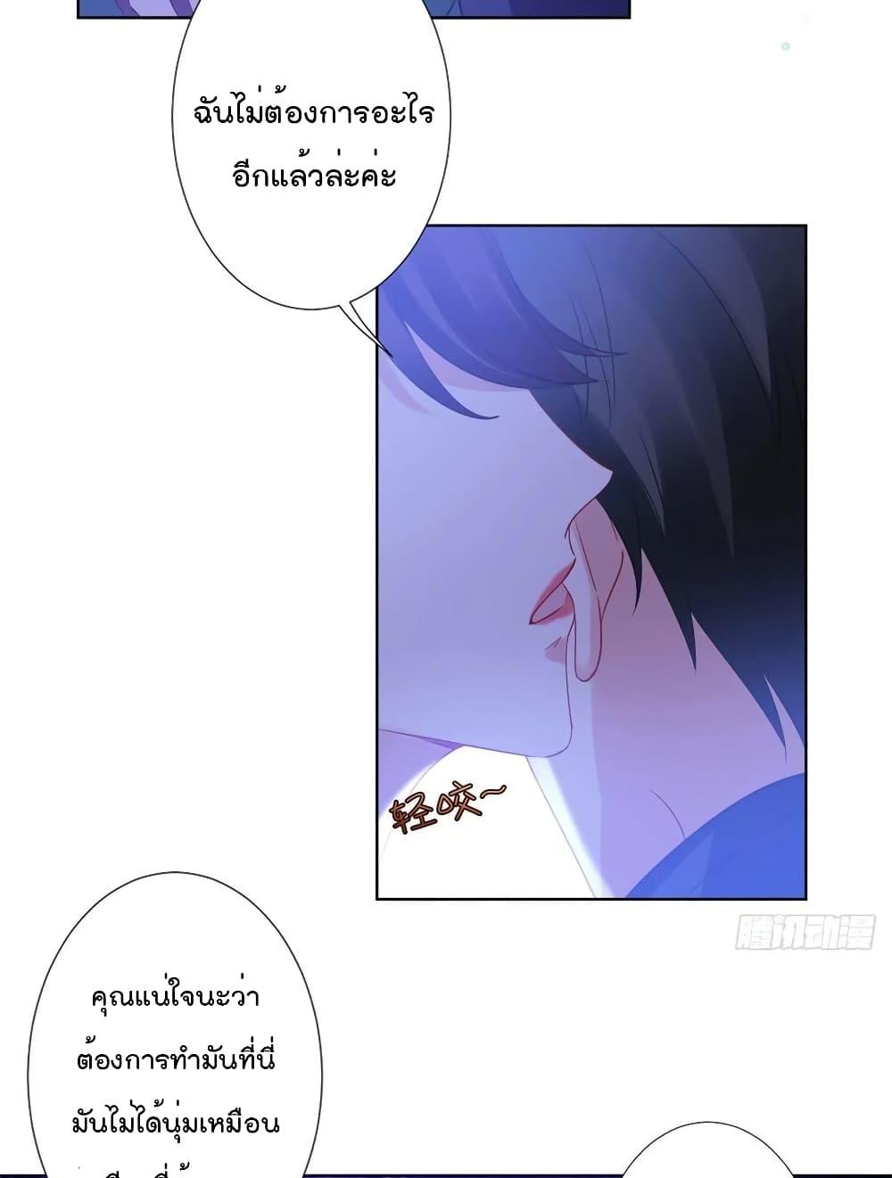 Manga-lc-com อ่านมังงะ อ่านการ์ตูน ออนไลน์ ฟรี Trial Marriage Husband Need to Work Hard ตอนที่ 1 2 3 4 5 6 7 8 9 10 11 12 13 14 ฟรี ไม่มีโฆษณา Manga-lc - อ่าน มังงะ อ่าน การ์ตูน ออนไลน์ อ่านมังงะ ฟรี