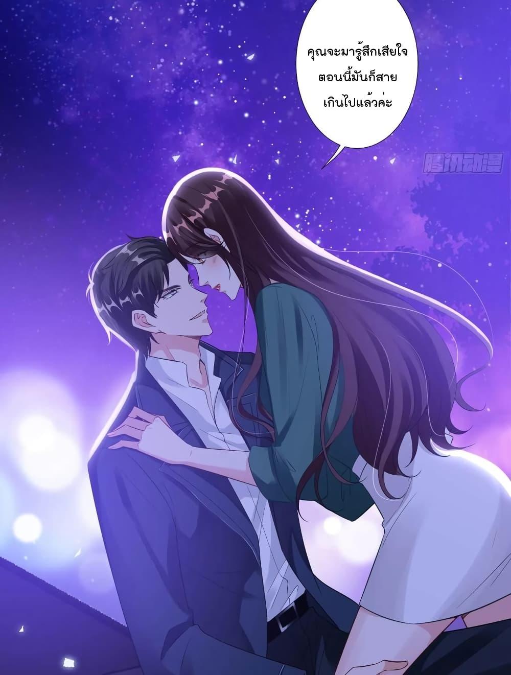 Manga-lc-com อ่านมังงะ อ่านการ์ตูน ออนไลน์ ฟรี Trial Marriage Husband Need to Work Hard ตอนที่ 1 2 3 4 5 6 7 8 9 10 11 12 13 14 ฟรี ไม่มีโฆษณา Manga-lc - อ่าน มังงะ อ่าน การ์ตูน ออนไลน์ อ่านมังงะ ฟรี