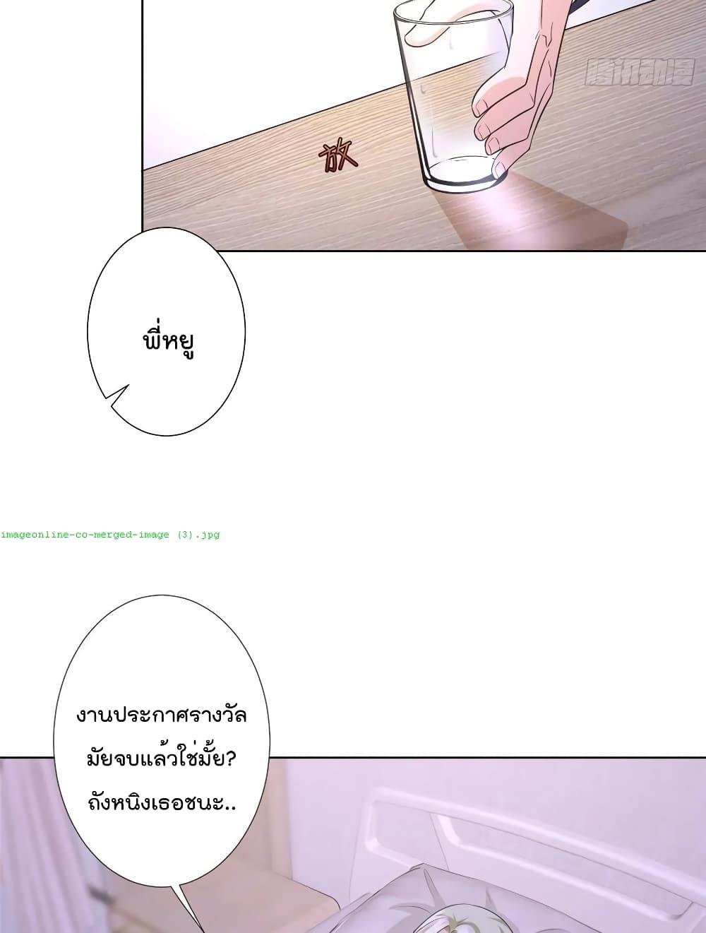 Manga-lc-com อ่านมังงะ อ่านการ์ตูน ออนไลน์ ฟรี Trial Marriage Husband Need to Work Hard ตอนที่ 1 2 3 4 5 6 7 8 9 10 11 12 13 14 ฟรี ไม่มีโฆษณา Manga-lc - อ่าน มังงะ อ่าน การ์ตูน ออนไลน์ อ่านมังงะ ฟรี