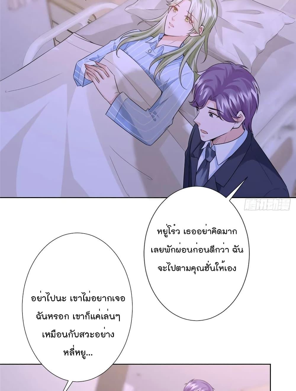 Manga-lc-com อ่านมังงะ อ่านการ์ตูน ออนไลน์ ฟรี Trial Marriage Husband Need to Work Hard ตอนที่ 1 2 3 4 5 6 7 8 9 10 11 12 13 14 ฟรี ไม่มีโฆษณา Manga-lc - อ่าน มังงะ อ่าน การ์ตูน ออนไลน์ อ่านมังงะ ฟรี
