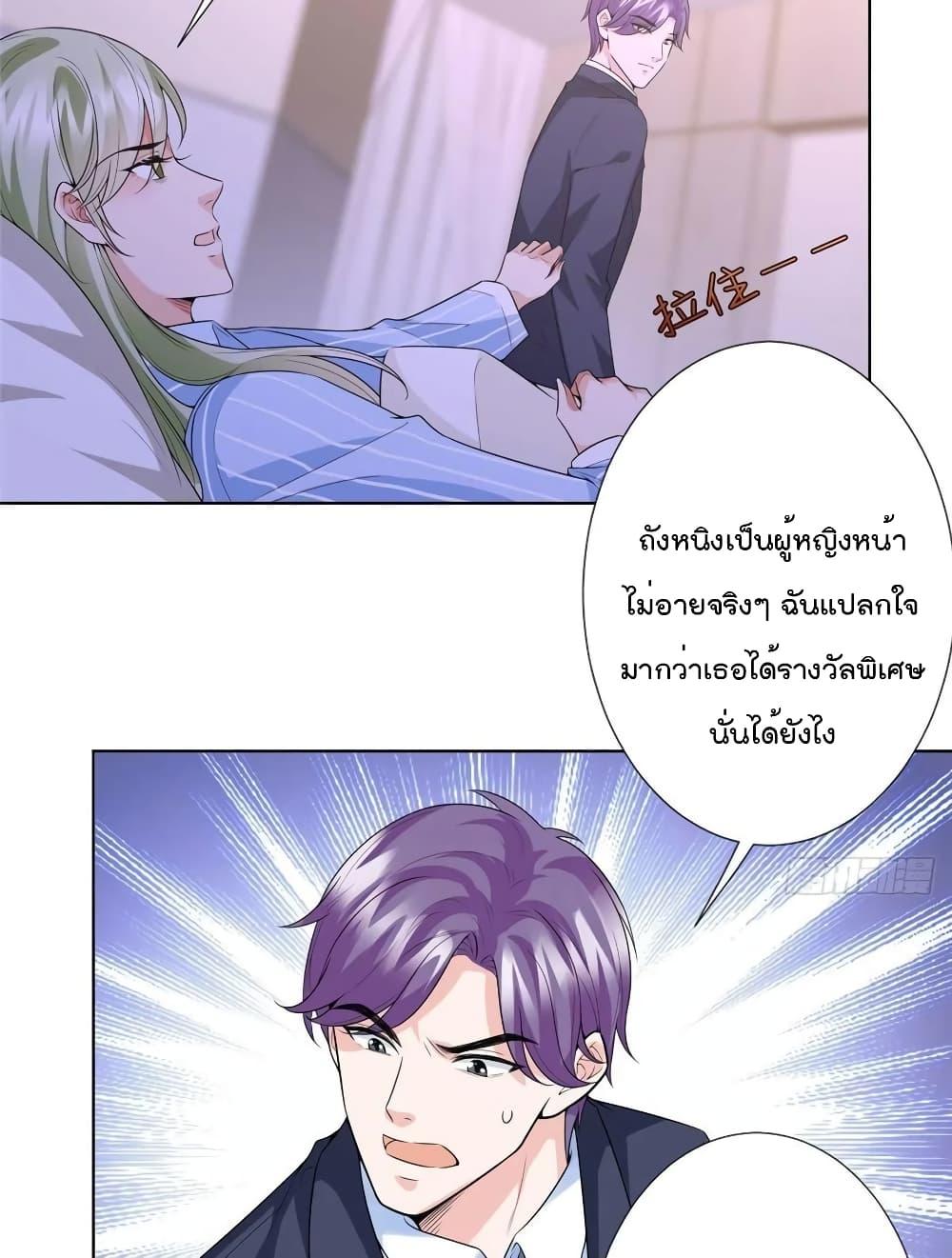 Manga-lc-com อ่านมังงะ อ่านการ์ตูน ออนไลน์ ฟรี Trial Marriage Husband Need to Work Hard ตอนที่ 1 2 3 4 5 6 7 8 9 10 11 12 13 14 ฟรี ไม่มีโฆษณา Manga-lc - อ่าน มังงะ อ่าน การ์ตูน ออนไลน์ อ่านมังงะ ฟรี