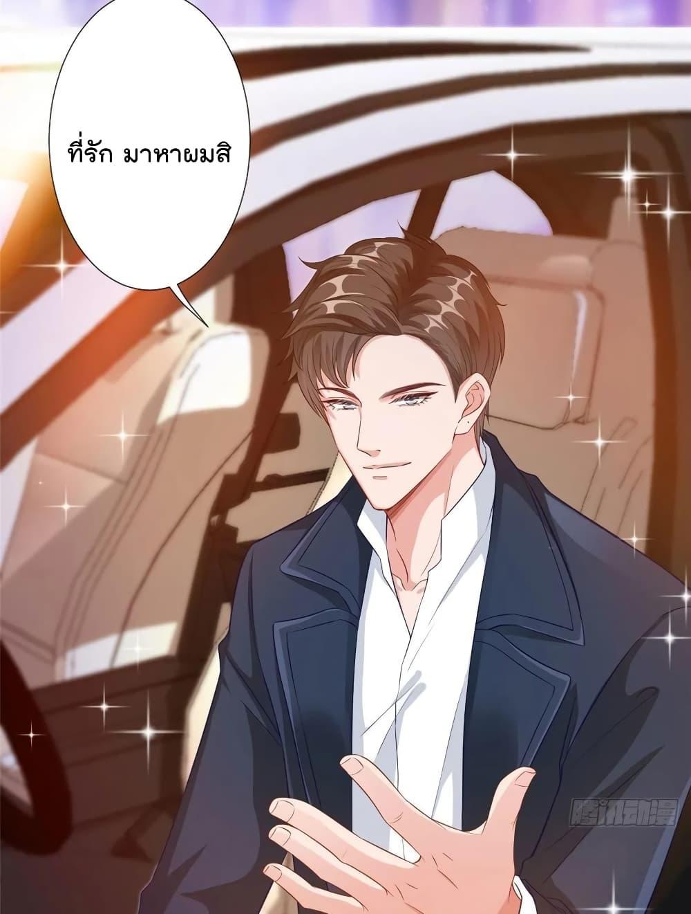 Manga-lc-com อ่านมังงะ อ่านการ์ตูน ออนไลน์ ฟรี Trial Marriage Husband Need to Work Hard ตอนที่ 1 2 3 4 5 6 7 8 9 10 11 12 13 14 ฟรี ไม่มีโฆษณา Manga-lc - อ่าน มังงะ อ่าน การ์ตูน ออนไลน์ อ่านมังงะ ฟรี