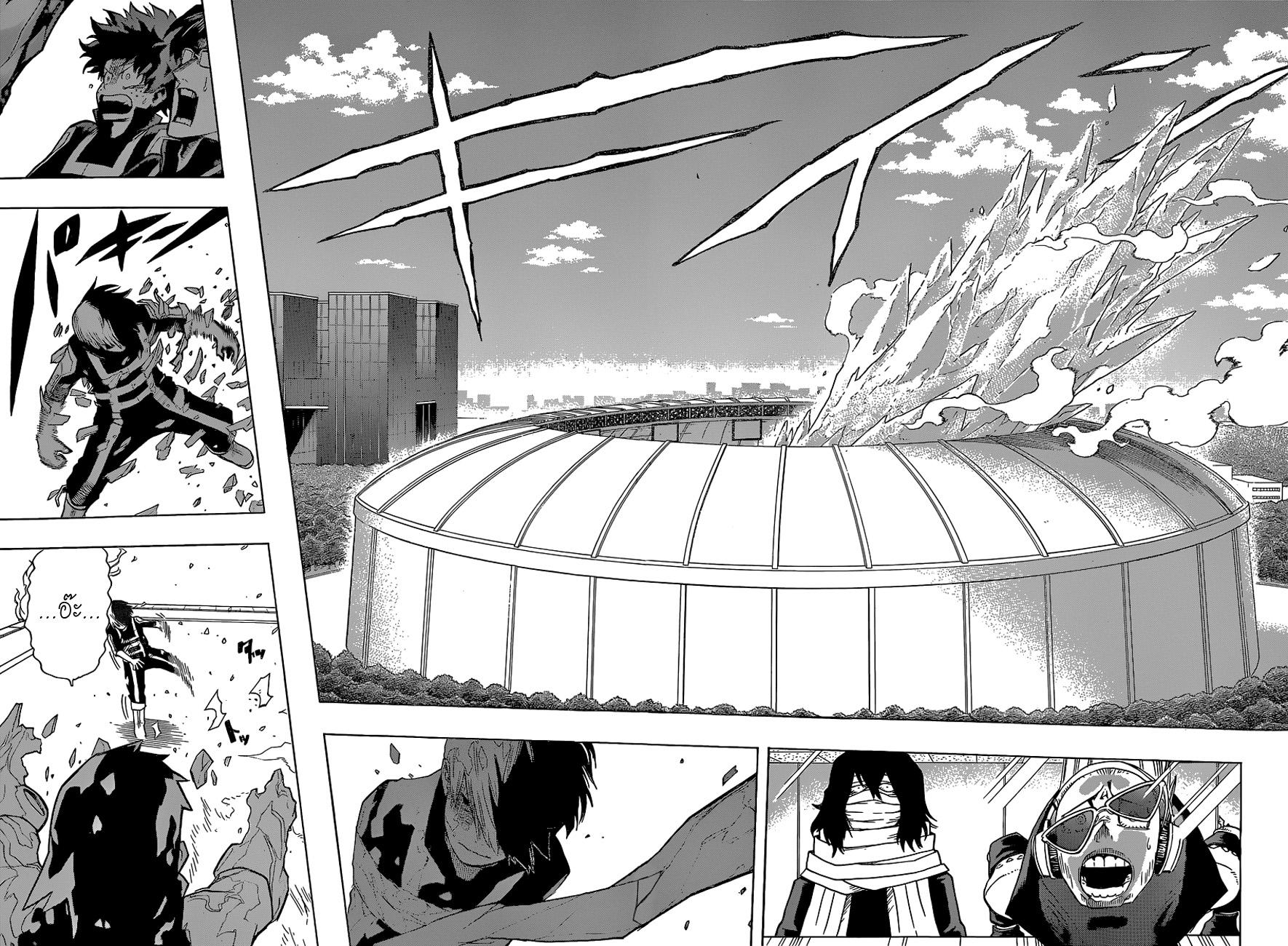 Manga-lc-com อ่านมังงะ อ่านการ์ตูน ออนไลน์ ฟรี Boku no Hero Academia ตอนที่ 1 2 3 4 5 6 7 8 9 10 11 12 13 14 ฟรี ไม่มีโฆษณา Manga-lc - อ่าน มังงะ อ่าน การ์ตูน ออนไลน์ อ่านมังงะ ฟรี