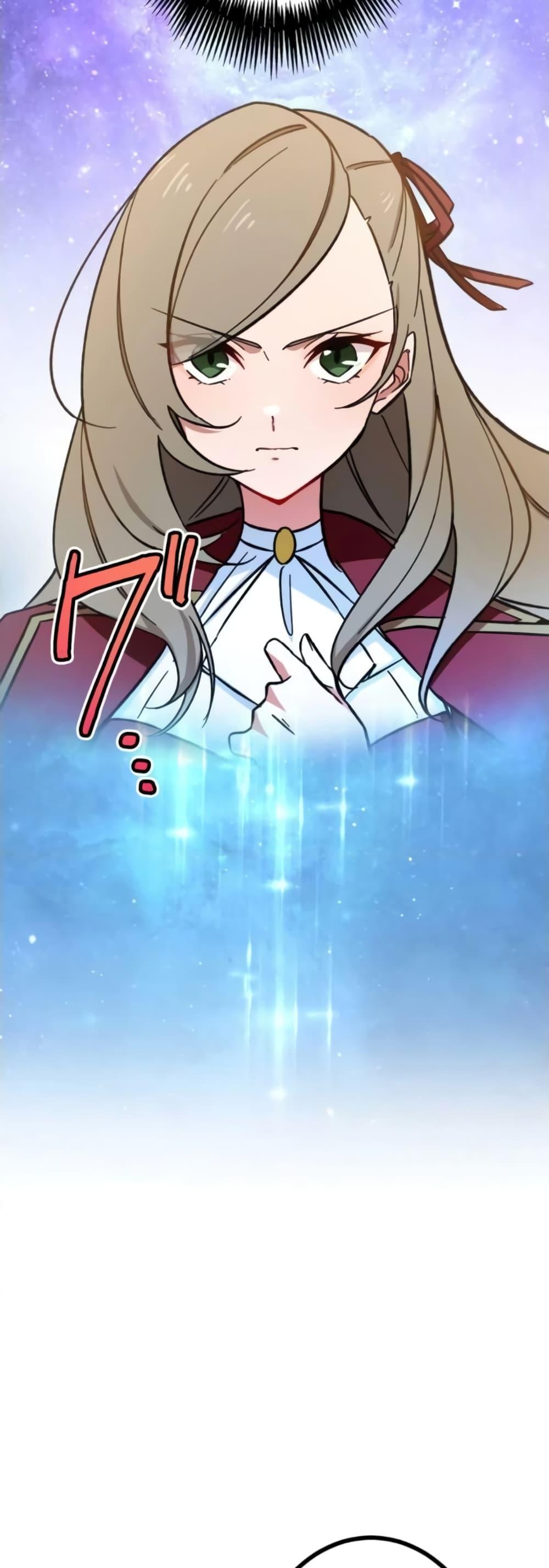 Manga-lc-com อ่านมังงะ อ่านการ์ตูน ออนไลน์ ฟรี The Strongest Assassin Gets Transferred To Another World With His Whole Class ตอนที่ 1 2 3 4 5 6 7 8 9 10 11 12 13 14 ฟรี ไม่มีโฆษณา Manga-lc - อ่าน มังงะ อ่าน การ์ตูน ออนไลน์ อ่านมังงะ ฟรี