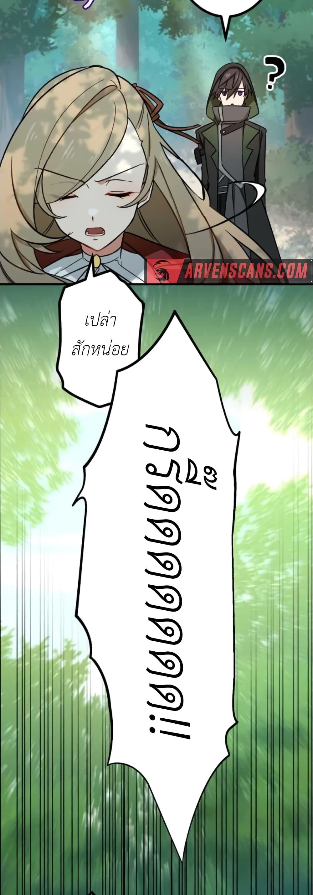 Manga-lc-com อ่านมังงะ อ่านการ์ตูน ออนไลน์ ฟรี The Strongest Assassin Gets Transferred To Another World With His Whole Class ตอนที่ 1 2 3 4 5 6 7 8 9 10 11 12 13 14 ฟรี ไม่มีโฆษณา Manga-lc - อ่าน มังงะ อ่าน การ์ตูน ออนไลน์ อ่านมังงะ ฟรี