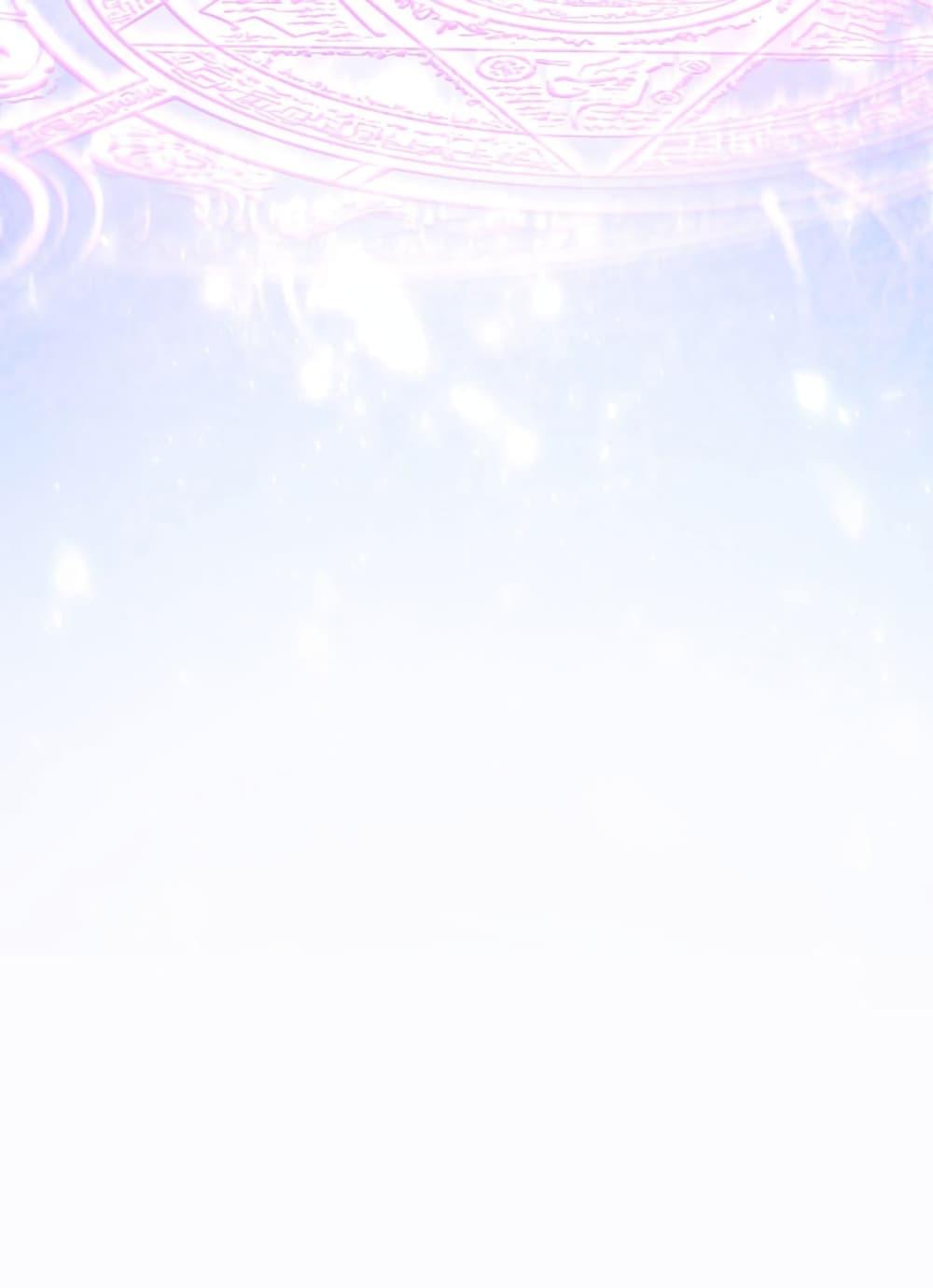 Manga-lc-com อ่านมังงะ อ่านการ์ตูน ออนไลน์ ฟรี One Hundred Ways to Abuse Scum ตอนที่ 1 2 3 4 5 6 7 8 9 10 11 12 13 14 ฟรี ไม่มีโฆษณา Manga-lc - อ่าน มังงะ อ่าน การ์ตูน ออนไลน์ อ่านมังงะ ฟรี