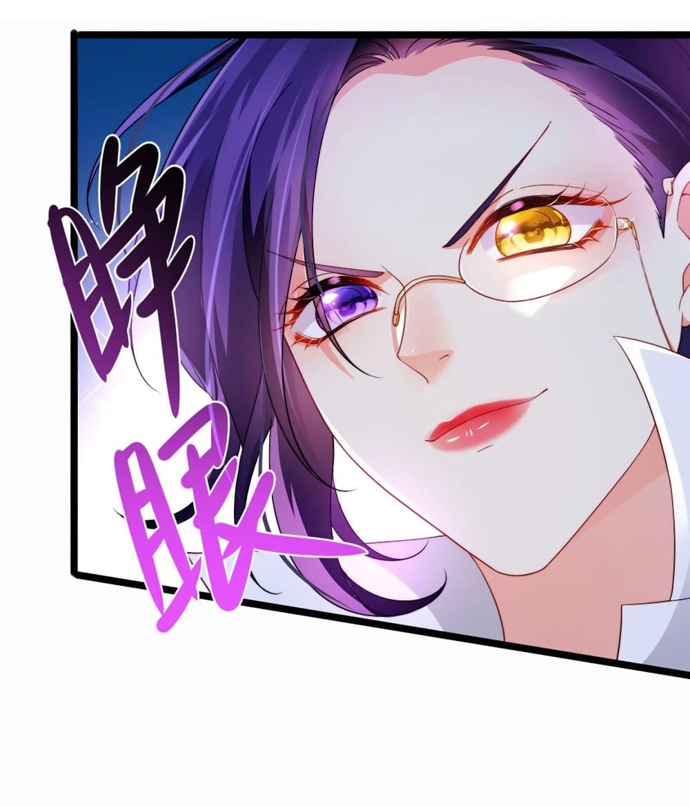 Manga-lc-com อ่านมังงะ อ่านการ์ตูน ออนไลน์ ฟรี One Hundred Ways to Abuse Scum ตอนที่ 1 2 3 4 5 6 7 8 9 10 11 12 13 14 ฟรี ไม่มีโฆษณา Manga-lc - อ่าน มังงะ อ่าน การ์ตูน ออนไลน์ อ่านมังงะ ฟรี