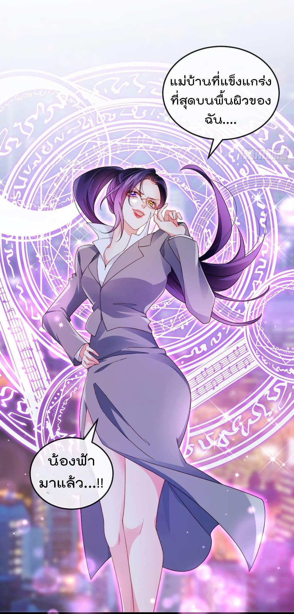 Manga-lc-com อ่านมังงะ อ่านการ์ตูน ออนไลน์ ฟรี One Hundred Ways to Abuse Scum ตอนที่ 1 2 3 4 5 6 7 8 9 10 11 12 13 14 ฟรี ไม่มีโฆษณา Manga-lc - อ่าน มังงะ อ่าน การ์ตูน ออนไลน์ อ่านมังงะ ฟรี