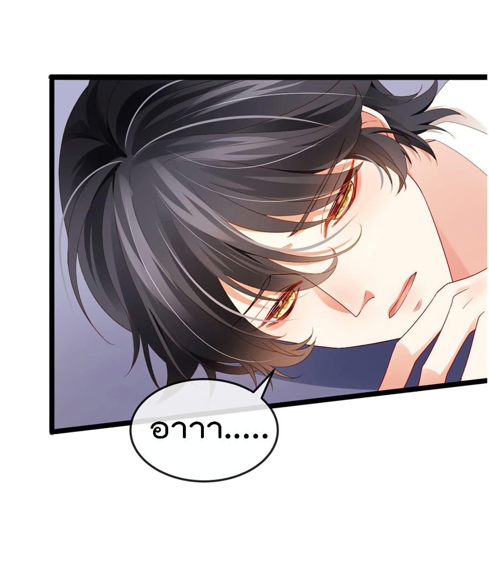 Manga-lc-com อ่านมังงะ อ่านการ์ตูน ออนไลน์ ฟรี One Hundred Ways to Abuse Scum ตอนที่ 1 2 3 4 5 6 7 8 9 10 11 12 13 14 ฟรี ไม่มีโฆษณา Manga-lc - อ่าน มังงะ อ่าน การ์ตูน ออนไลน์ อ่านมังงะ ฟรี