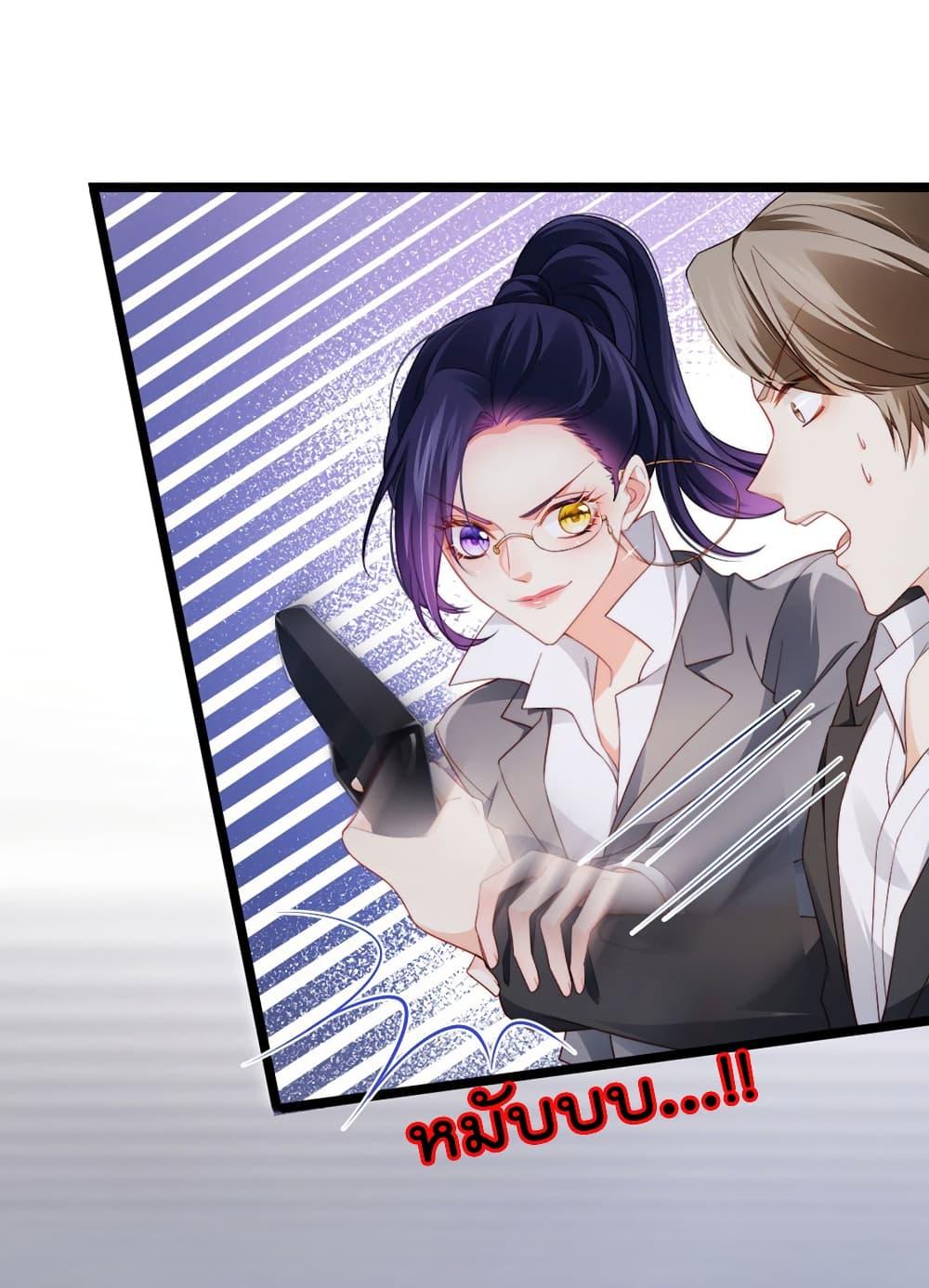 Manga-lc-com อ่านมังงะ อ่านการ์ตูน ออนไลน์ ฟรี One Hundred Ways to Abuse Scum ตอนที่ 1 2 3 4 5 6 7 8 9 10 11 12 13 14 ฟรี ไม่มีโฆษณา Manga-lc - อ่าน มังงะ อ่าน การ์ตูน ออนไลน์ อ่านมังงะ ฟรี