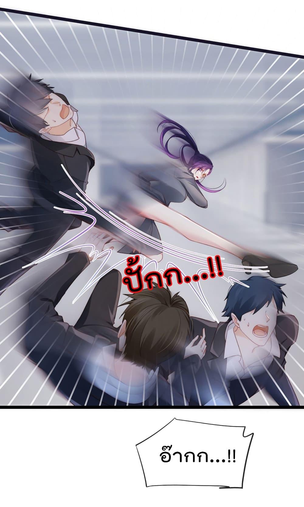 Manga-lc-com อ่านมังงะ อ่านการ์ตูน ออนไลน์ ฟรี One Hundred Ways to Abuse Scum ตอนที่ 1 2 3 4 5 6 7 8 9 10 11 12 13 14 ฟรี ไม่มีโฆษณา Manga-lc - อ่าน มังงะ อ่าน การ์ตูน ออนไลน์ อ่านมังงะ ฟรี