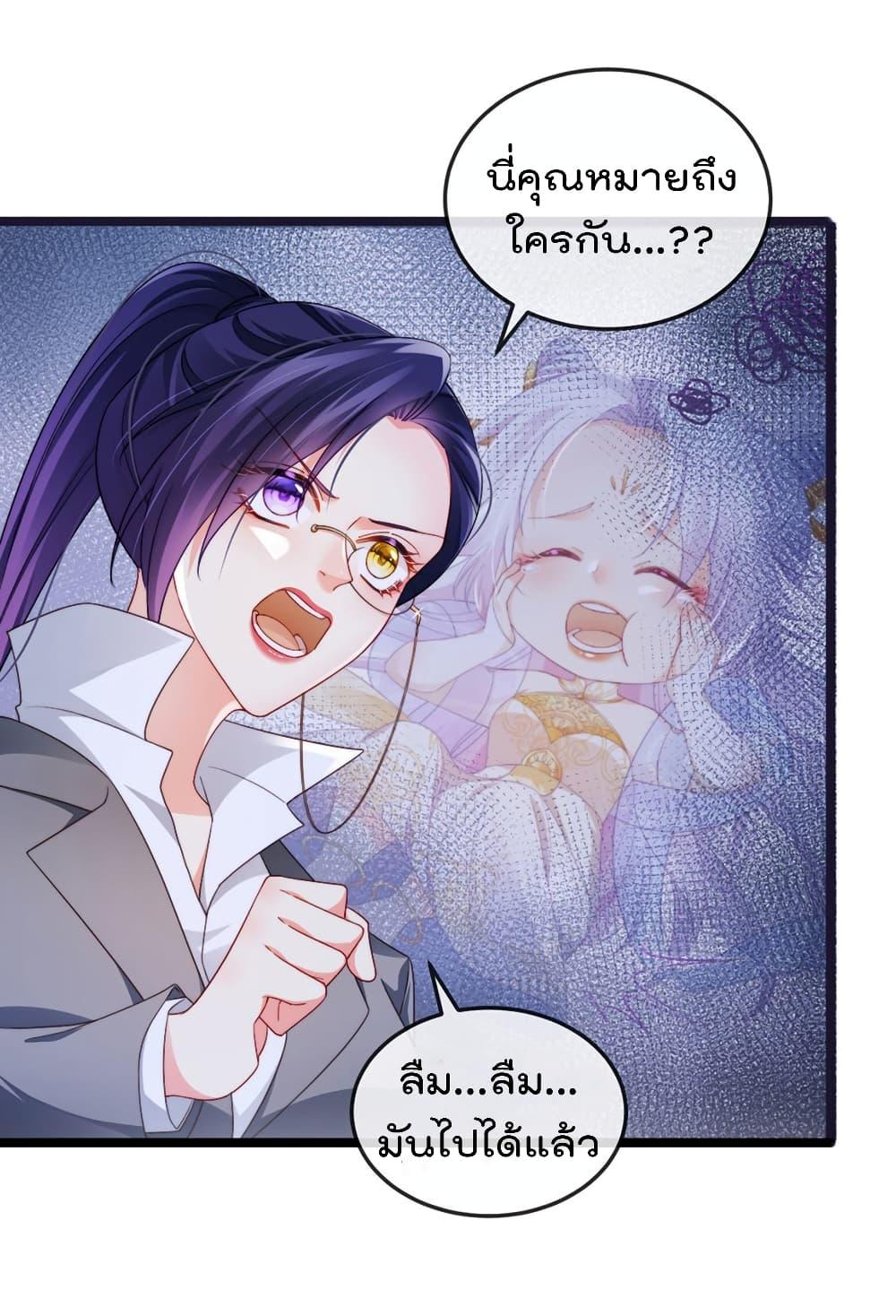 Manga-lc-com อ่านมังงะ อ่านการ์ตูน ออนไลน์ ฟรี One Hundred Ways to Abuse Scum ตอนที่ 1 2 3 4 5 6 7 8 9 10 11 12 13 14 ฟรี ไม่มีโฆษณา Manga-lc - อ่าน มังงะ อ่าน การ์ตูน ออนไลน์ อ่านมังงะ ฟรี