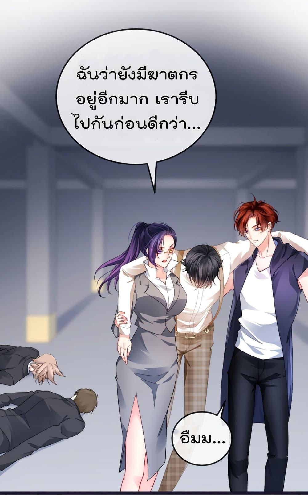 Manga-lc-com อ่านมังงะ อ่านการ์ตูน ออนไลน์ ฟรี One Hundred Ways to Abuse Scum ตอนที่ 1 2 3 4 5 6 7 8 9 10 11 12 13 14 ฟรี ไม่มีโฆษณา Manga-lc - อ่าน มังงะ อ่าน การ์ตูน ออนไลน์ อ่านมังงะ ฟรี