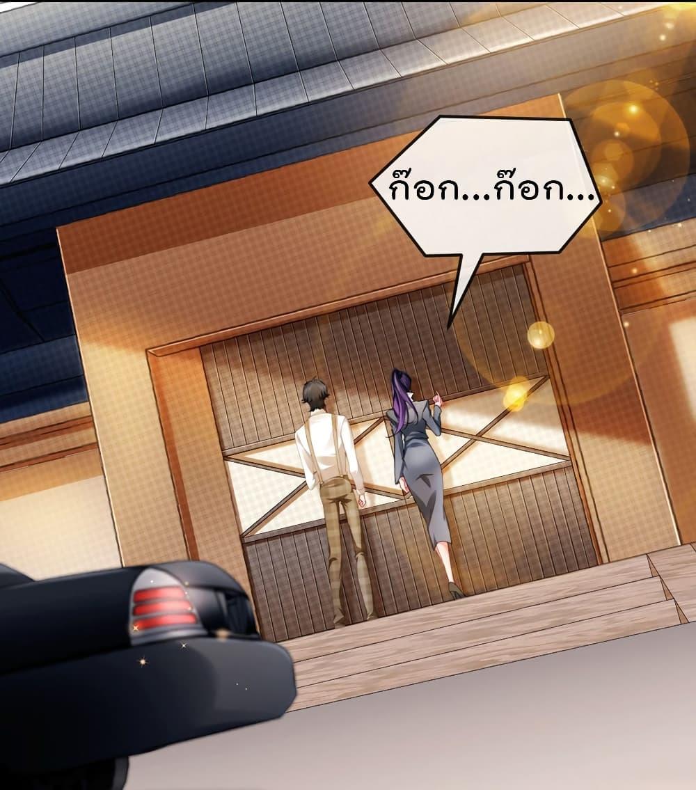 Manga-lc-com อ่านมังงะ อ่านการ์ตูน ออนไลน์ ฟรี One Hundred Ways to Abuse Scum ตอนที่ 1 2 3 4 5 6 7 8 9 10 11 12 13 14 ฟรี ไม่มีโฆษณา Manga-lc - อ่าน มังงะ อ่าน การ์ตูน ออนไลน์ อ่านมังงะ ฟรี