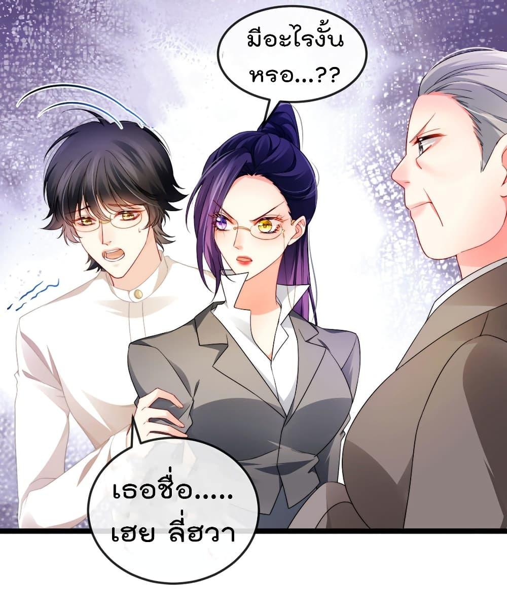 Manga-lc-com อ่านมังงะ อ่านการ์ตูน ออนไลน์ ฟรี One Hundred Ways to Abuse Scum ตอนที่ 1 2 3 4 5 6 7 8 9 10 11 12 13 14 ฟรี ไม่มีโฆษณา Manga-lc - อ่าน มังงะ อ่าน การ์ตูน ออนไลน์ อ่านมังงะ ฟรี