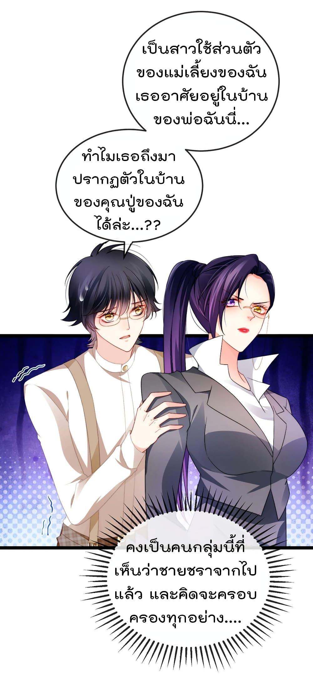 Manga-lc-com อ่านมังงะ อ่านการ์ตูน ออนไลน์ ฟรี One Hundred Ways to Abuse Scum ตอนที่ 1 2 3 4 5 6 7 8 9 10 11 12 13 14 ฟรี ไม่มีโฆษณา Manga-lc - อ่าน มังงะ อ่าน การ์ตูน ออนไลน์ อ่านมังงะ ฟรี